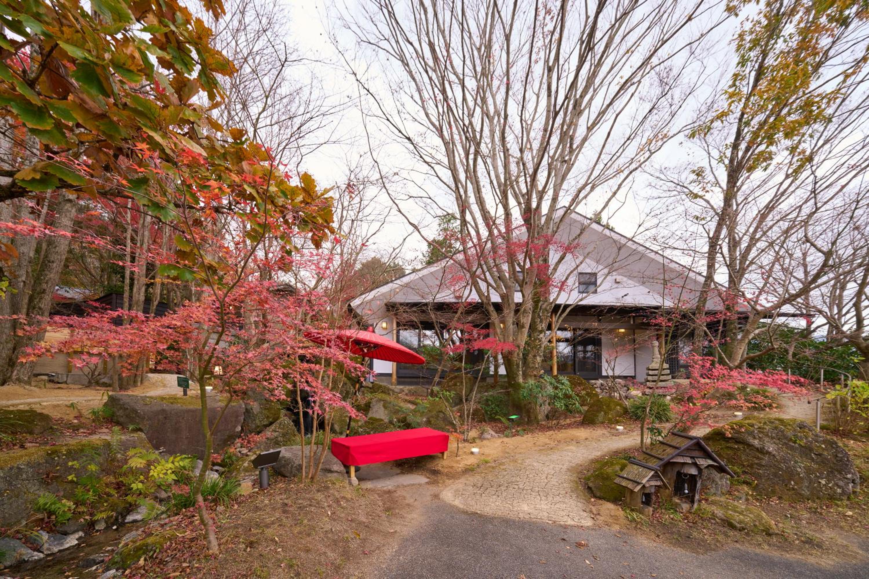 Yufuin Rakuyu