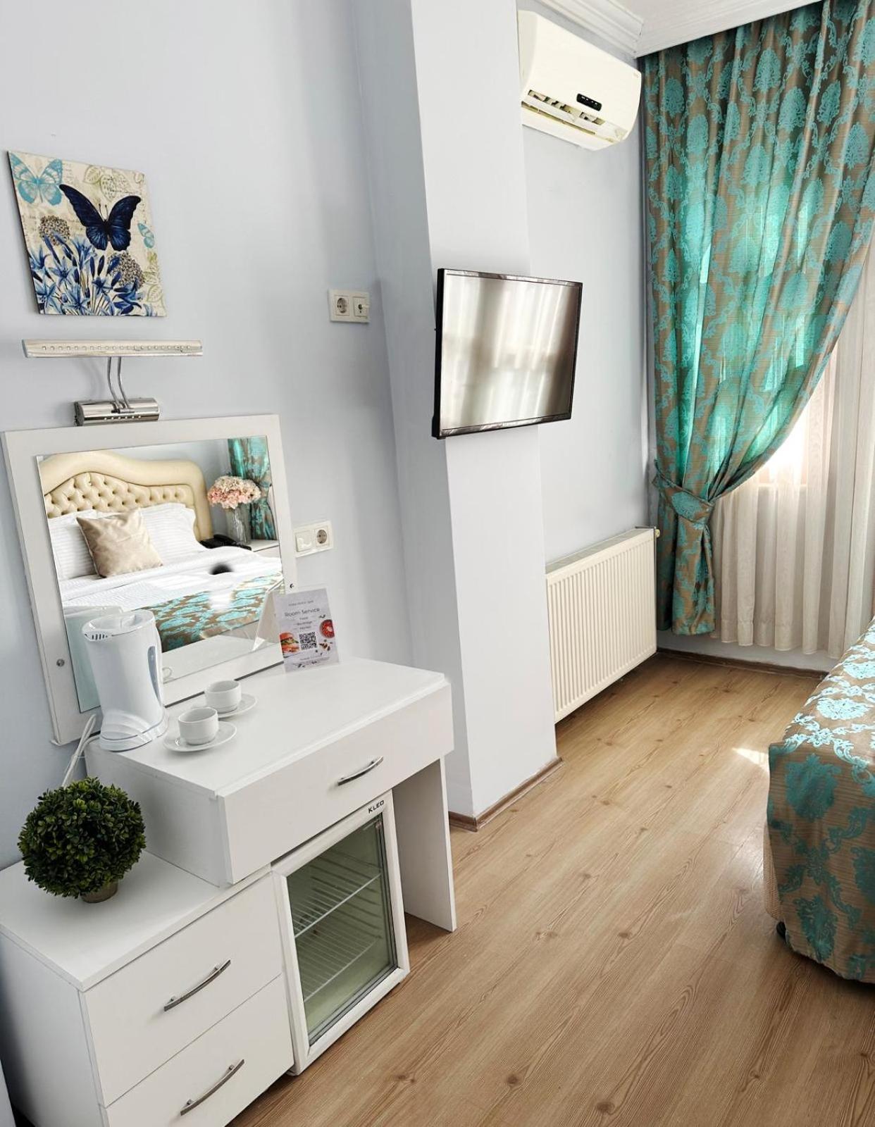 Antik Ipek Hotel