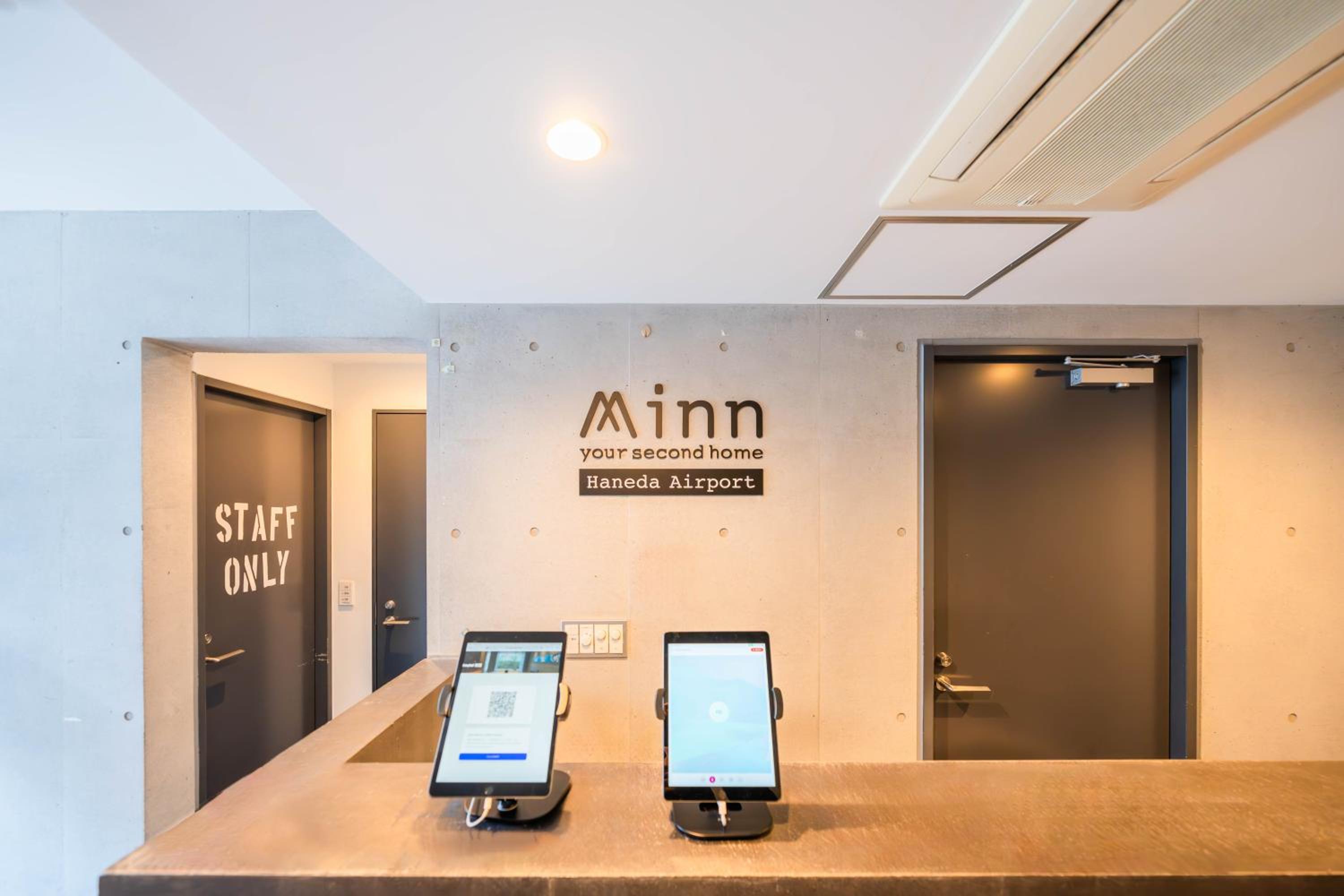Minn Haneda Airport