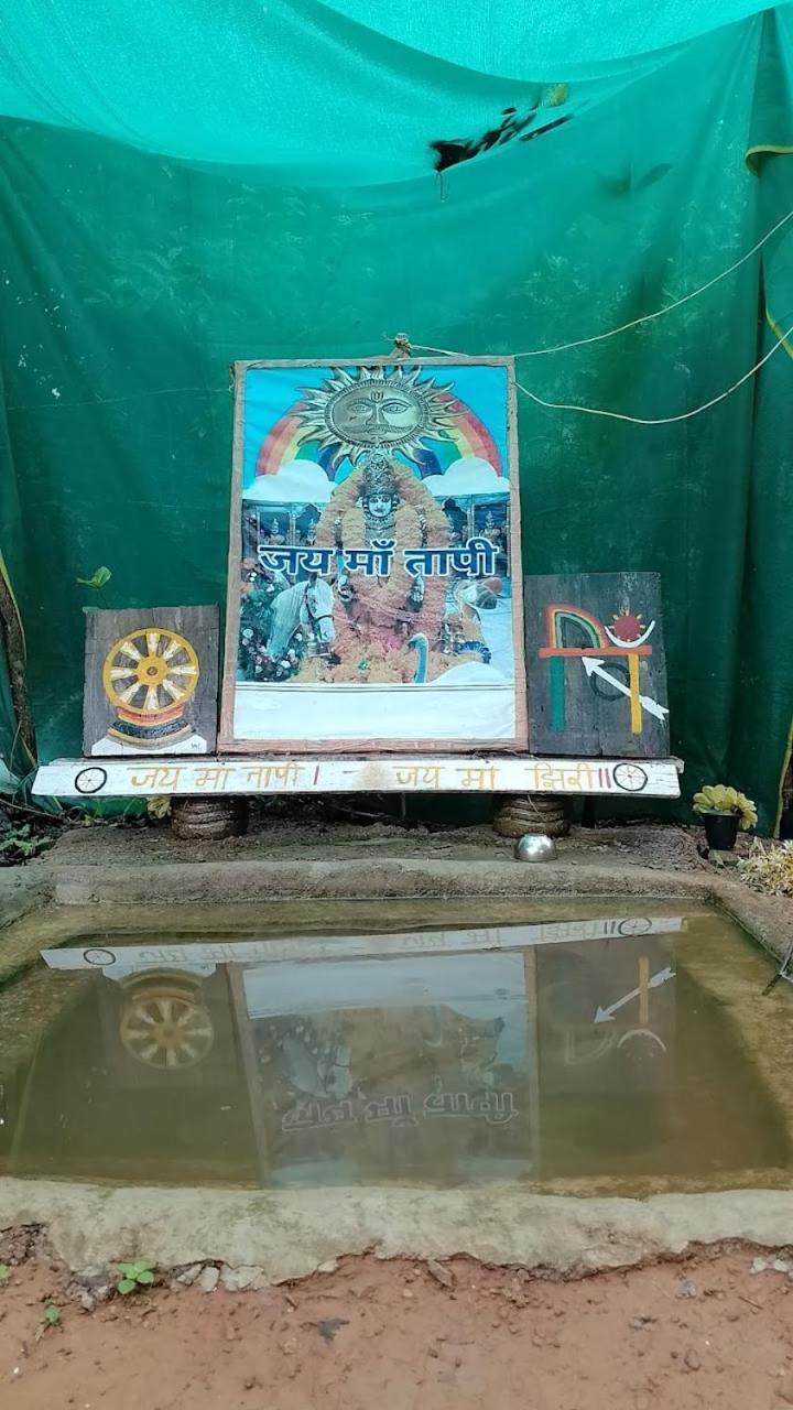 Bindhya Huts