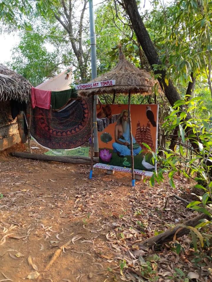 Bindhya Huts