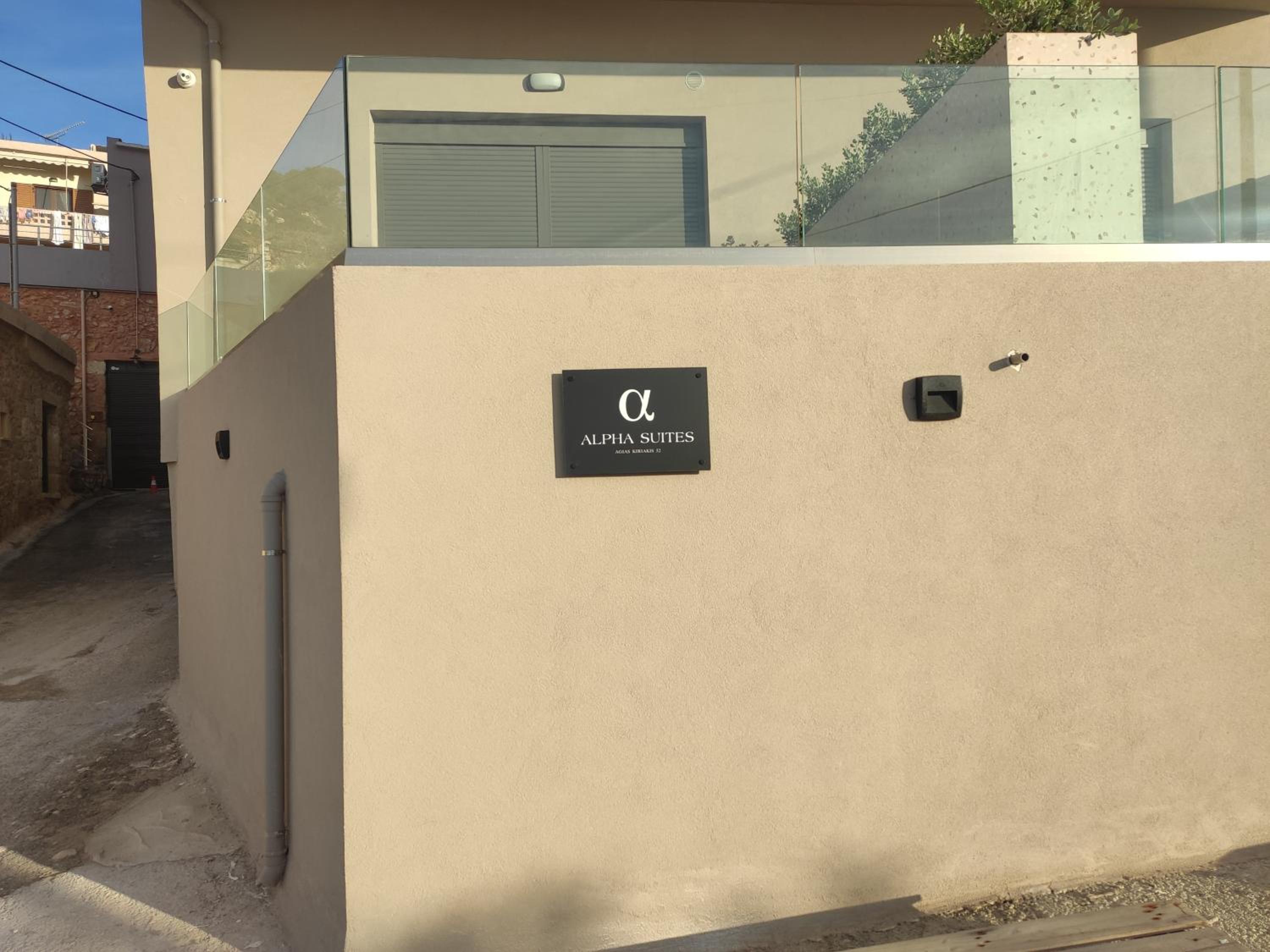 ALPHA SUITES