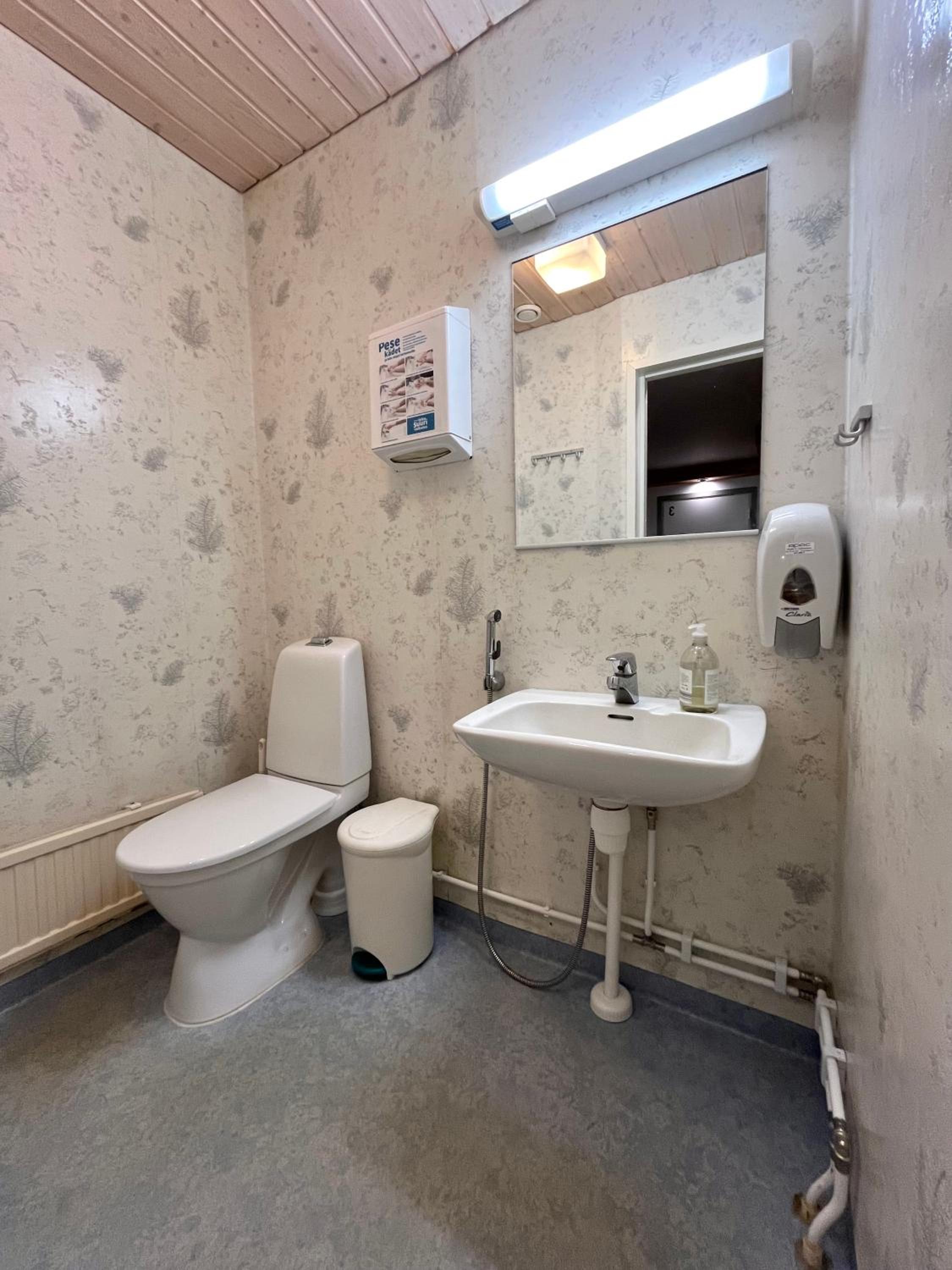 Sova Guesthouse