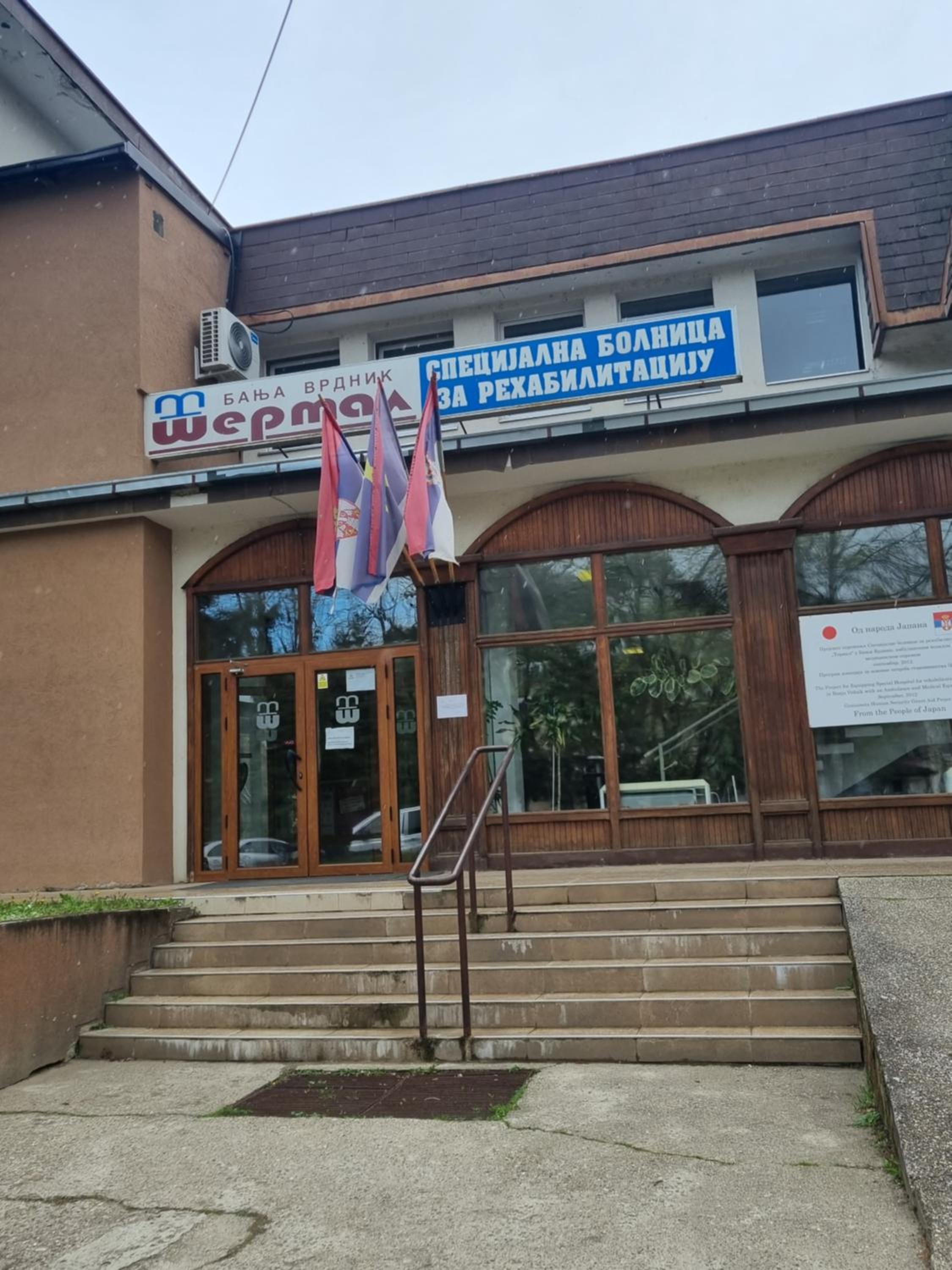 Apartman Ćurčić