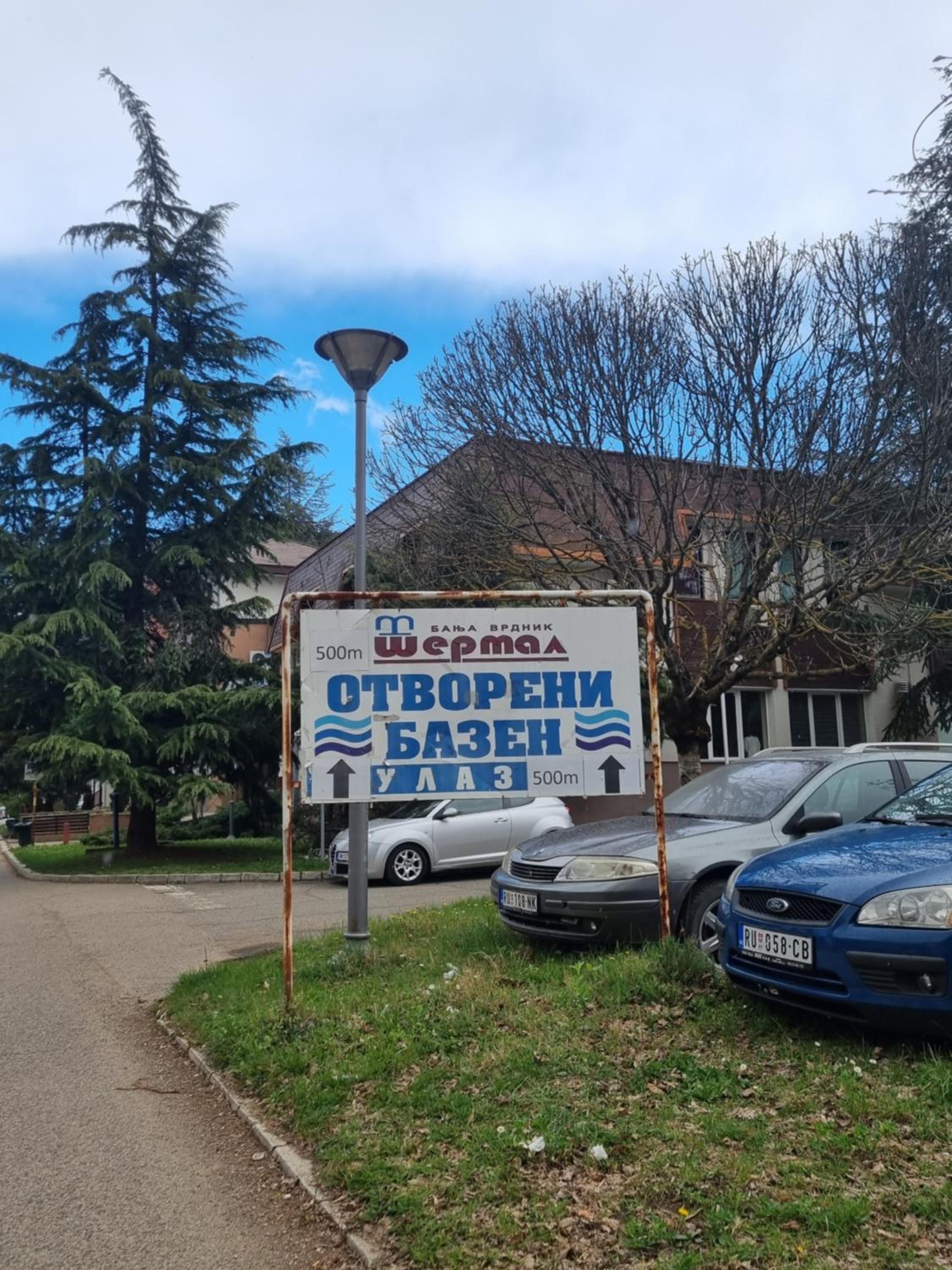 Apartman Ćurčić