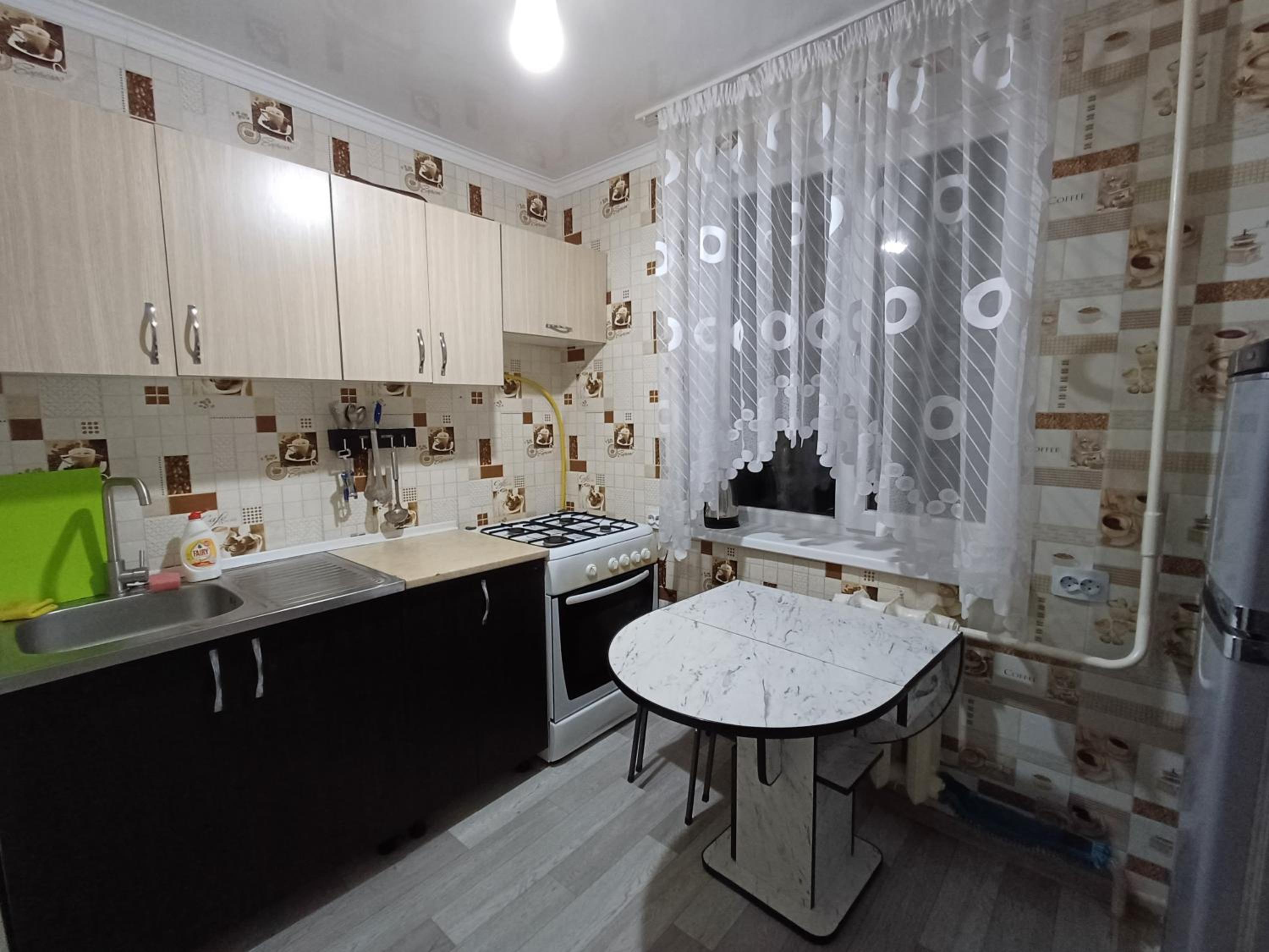 Rent an apartment view 3