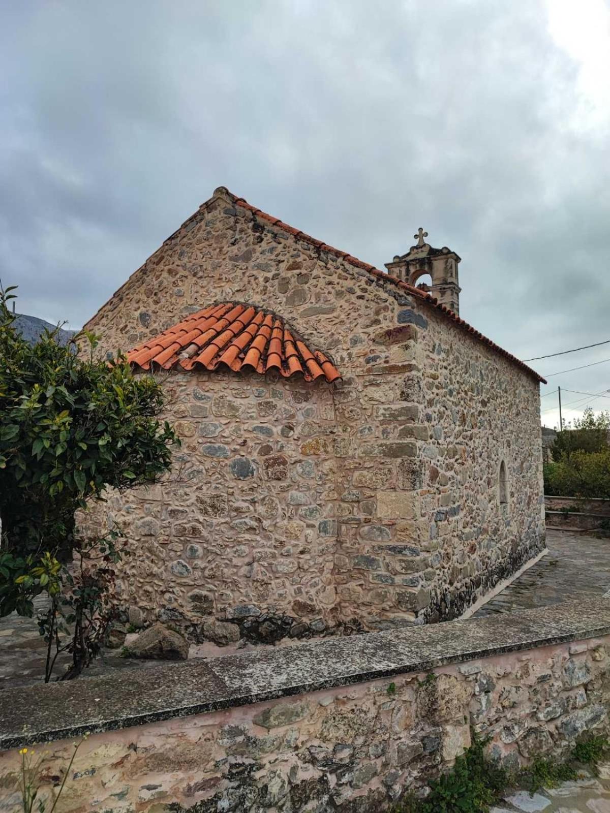 Marios house