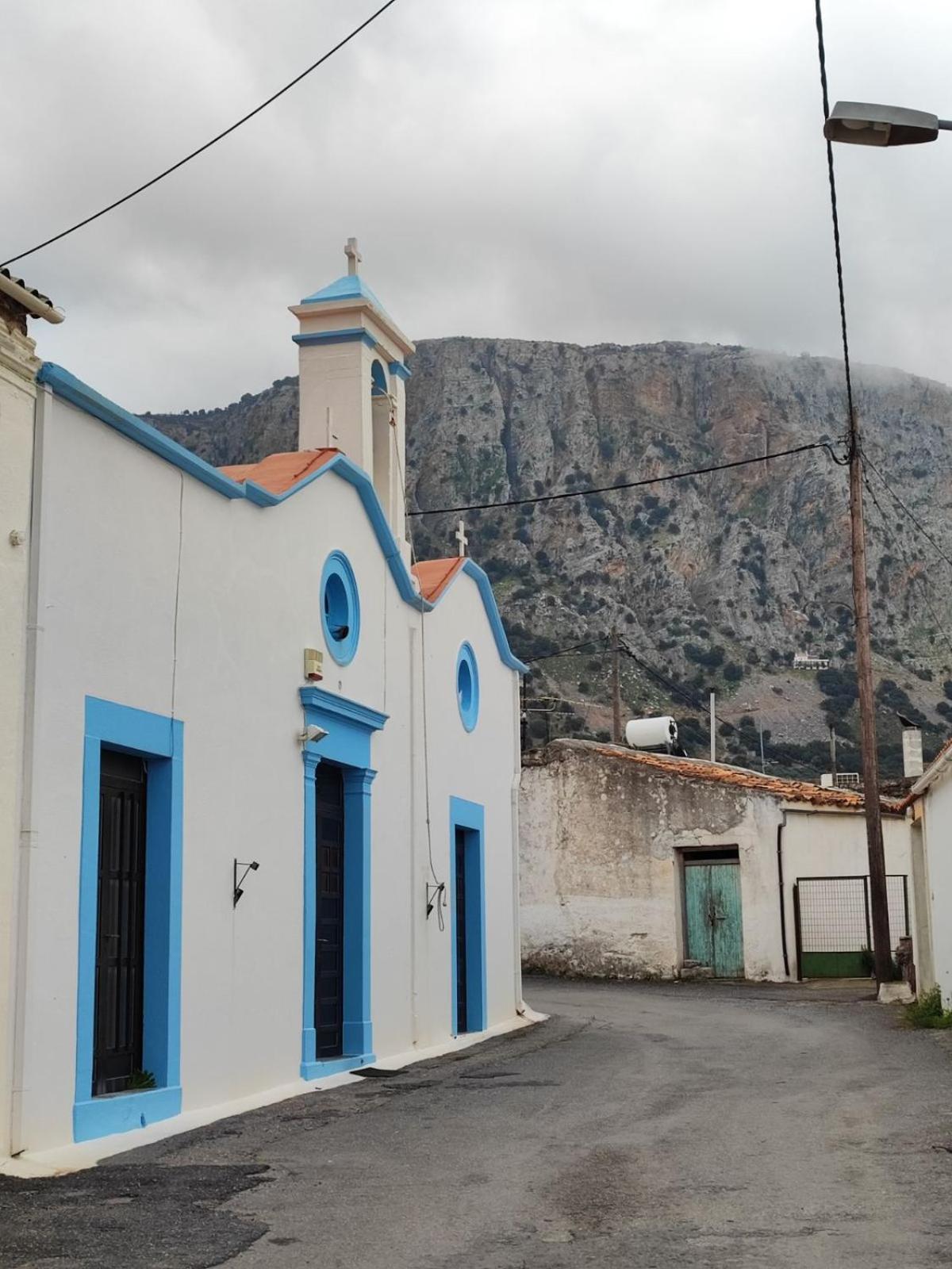 Marios house
