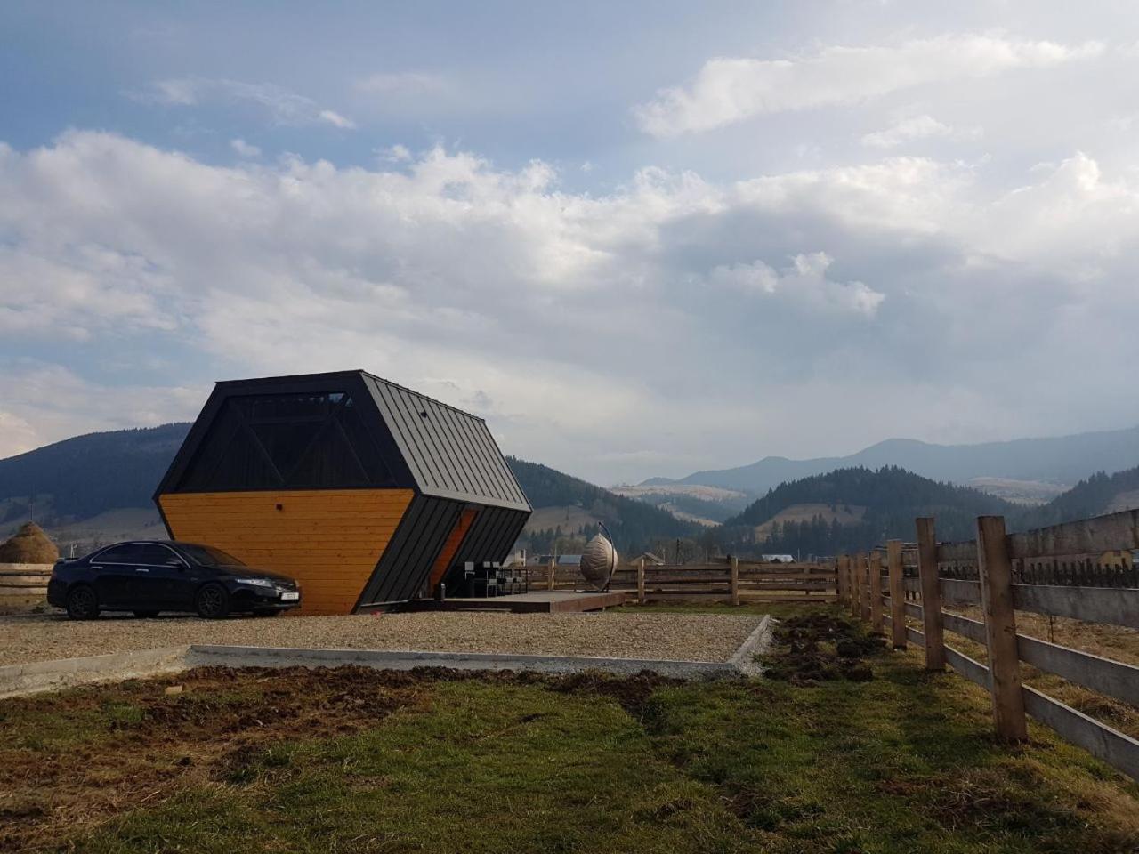 Vulyk Guesthouse