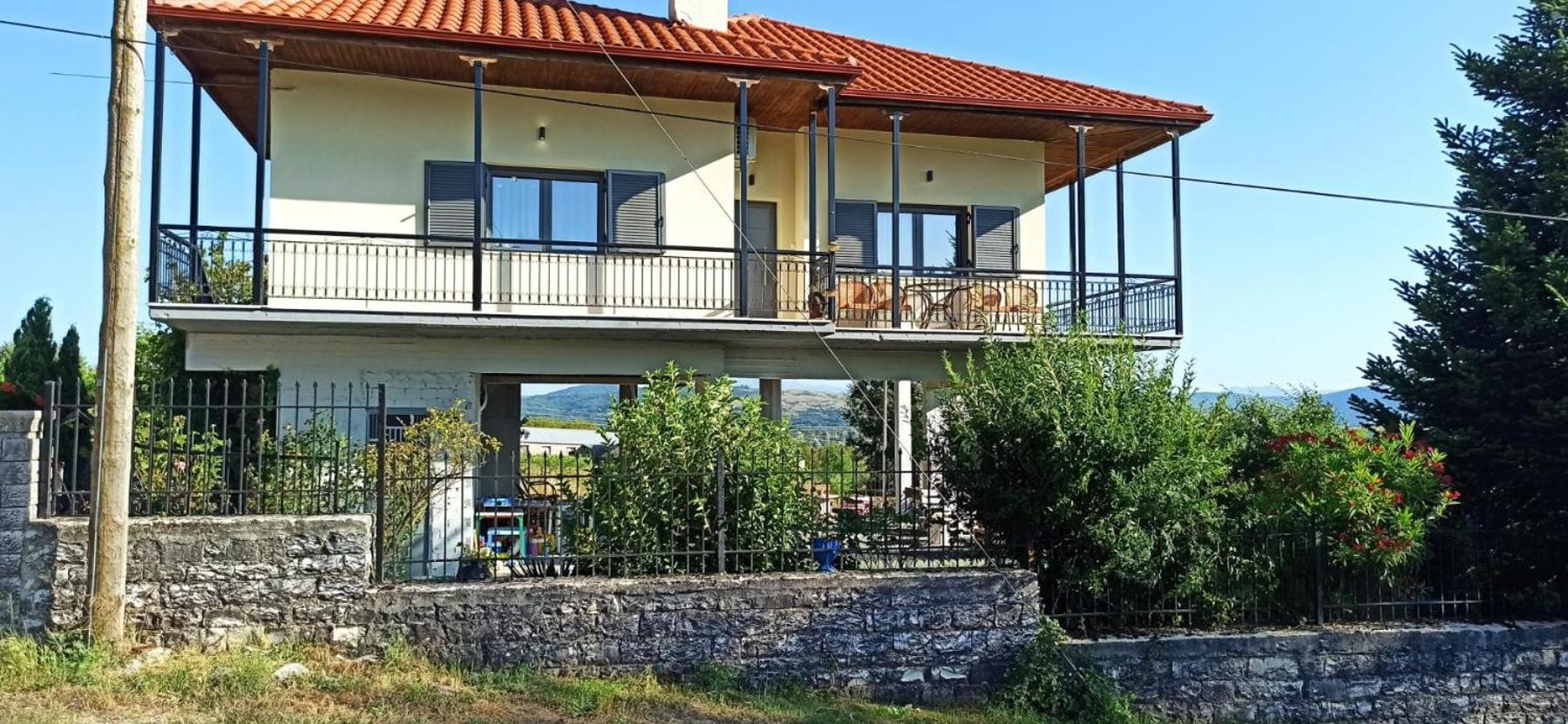 Pavlos House