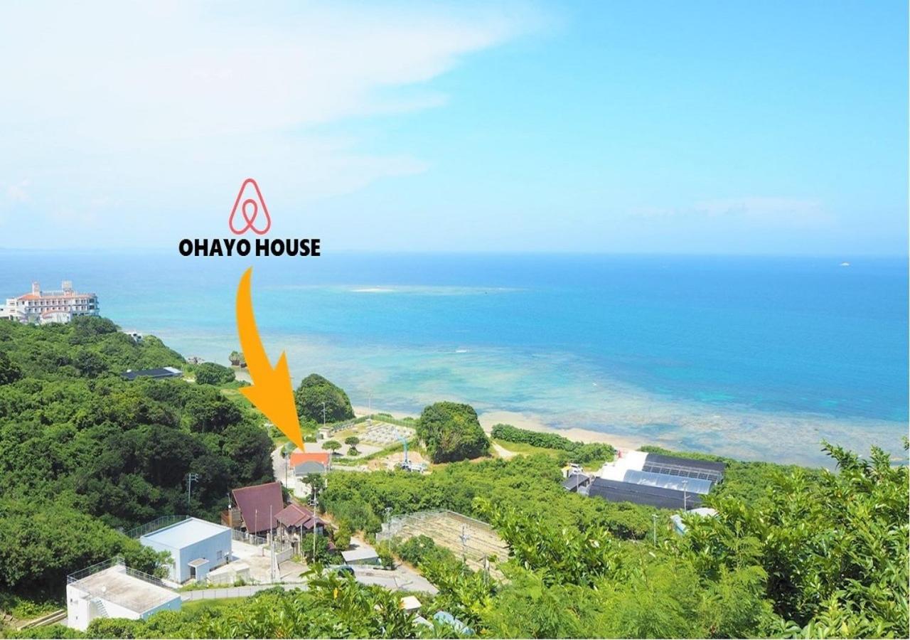 OHAYO HOUSE / Vacation STAY 45004 view 4