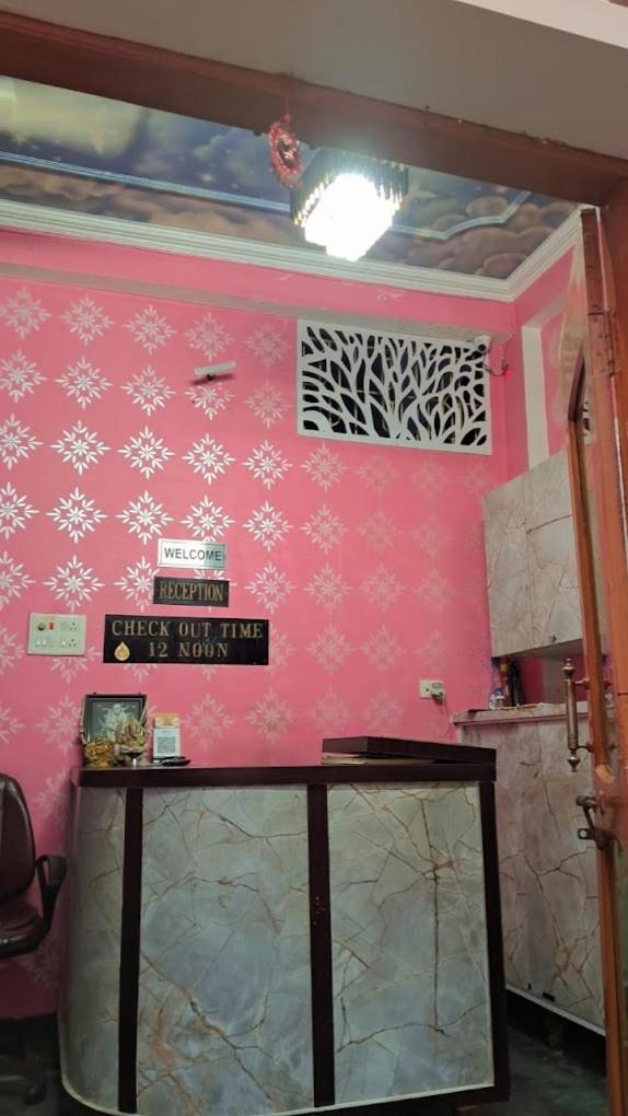 Priti Guest House view 5