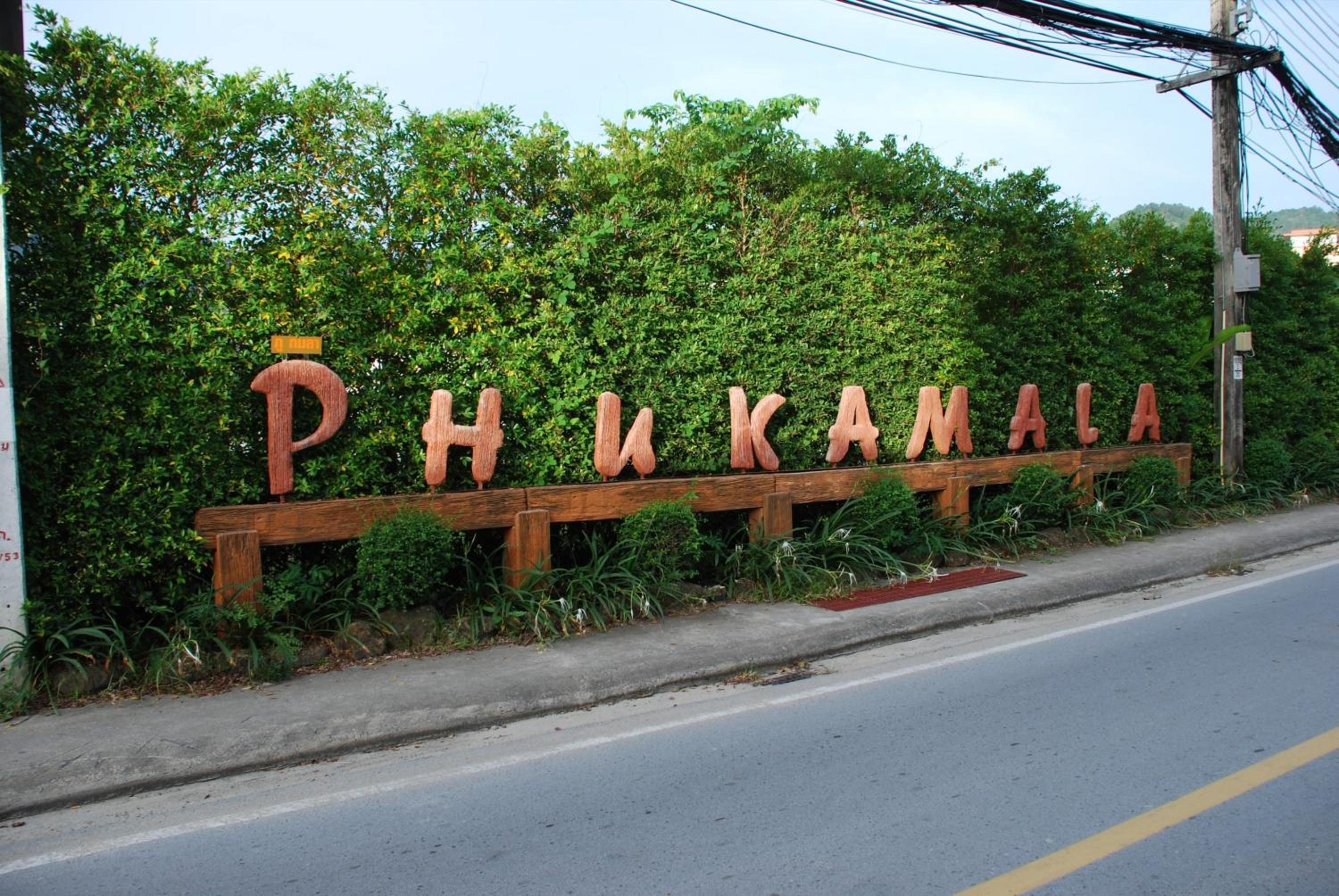 Phukamala Suite, photo 54