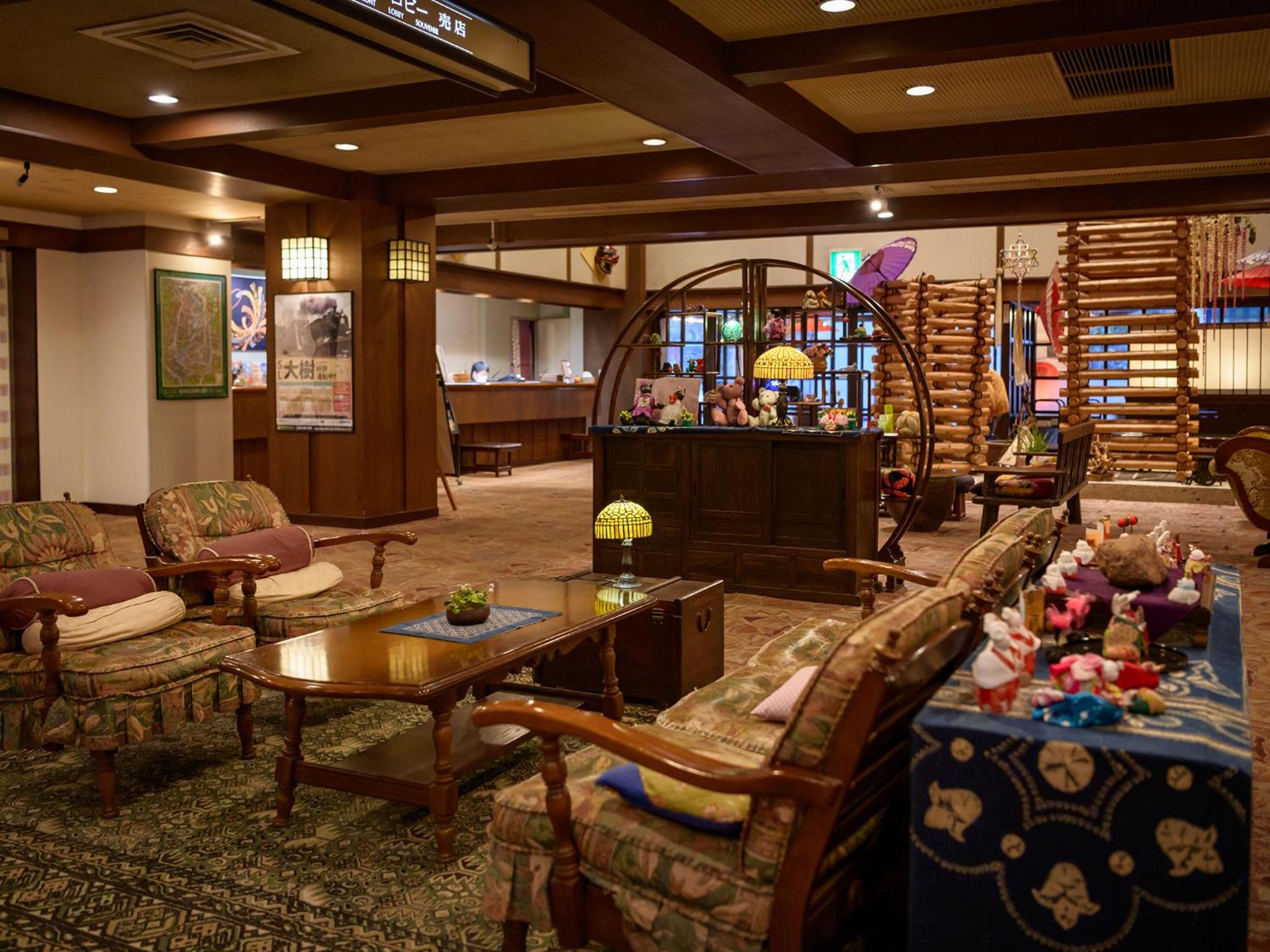recepcion & lobby