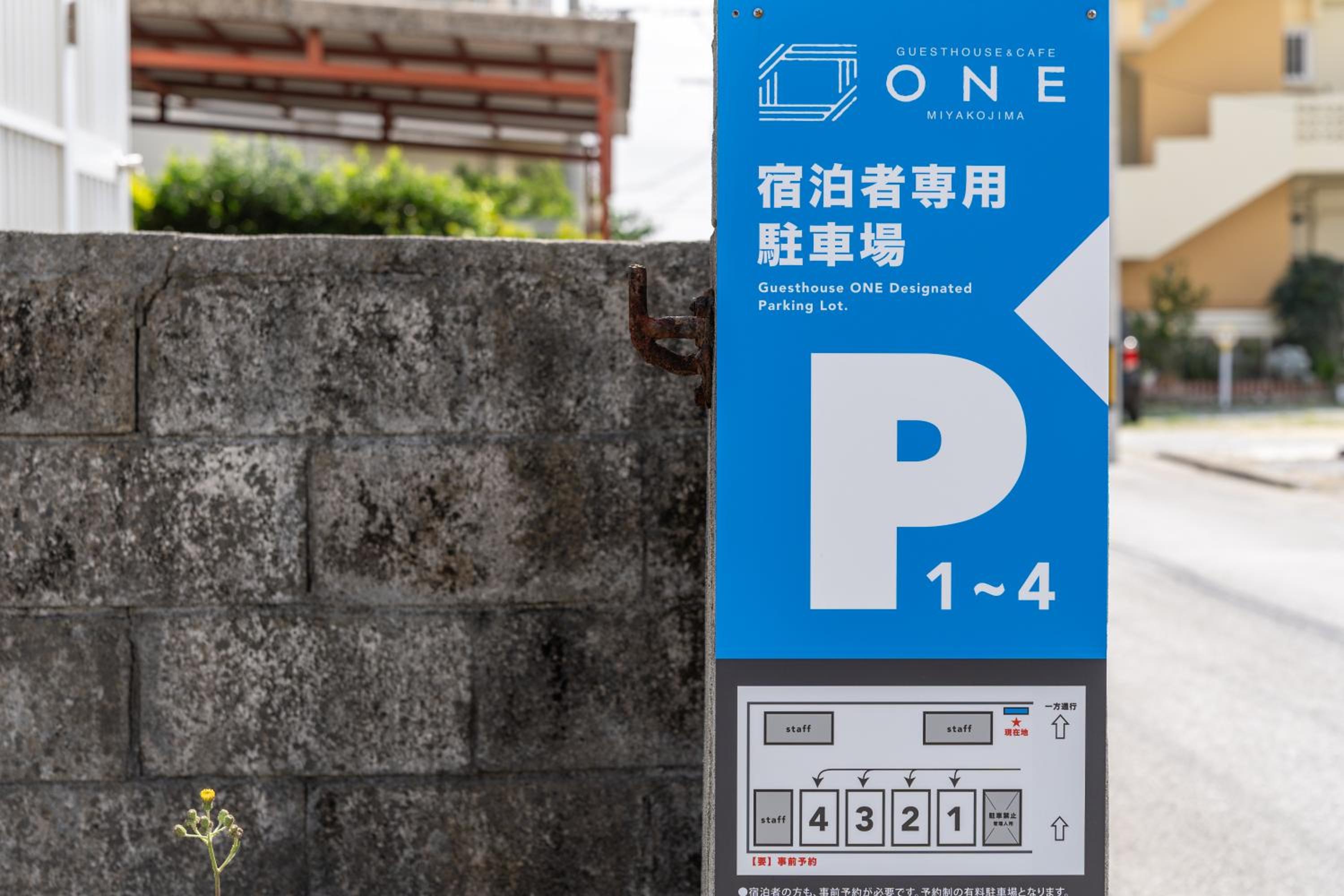 parking