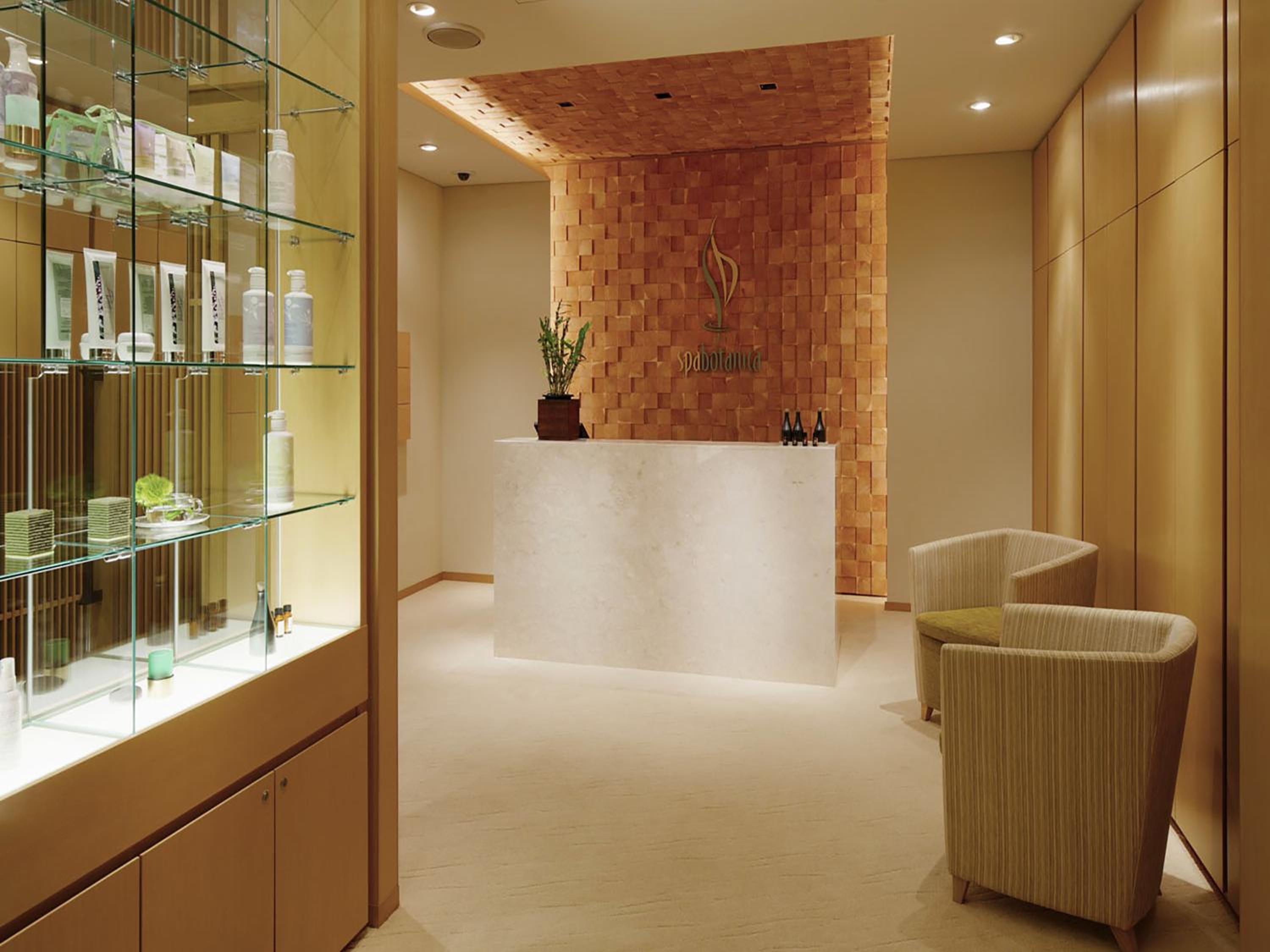 竹泉荘 Chikusenso Onsen