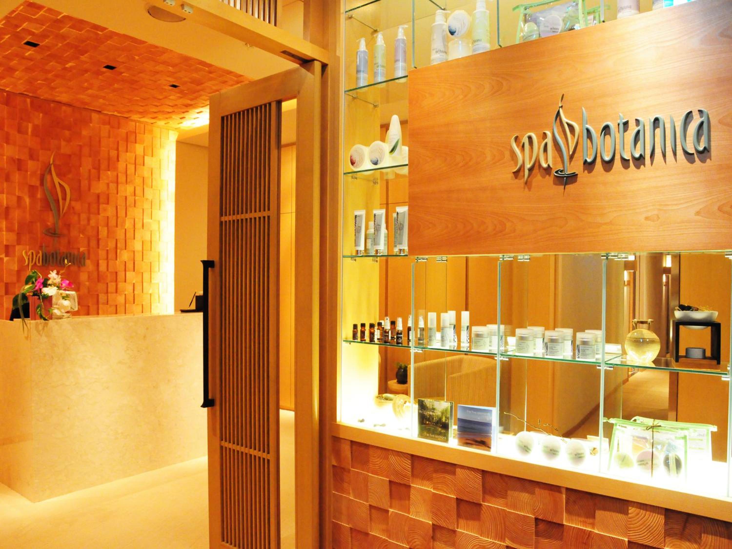 竹泉荘 Chikusenso Onsen