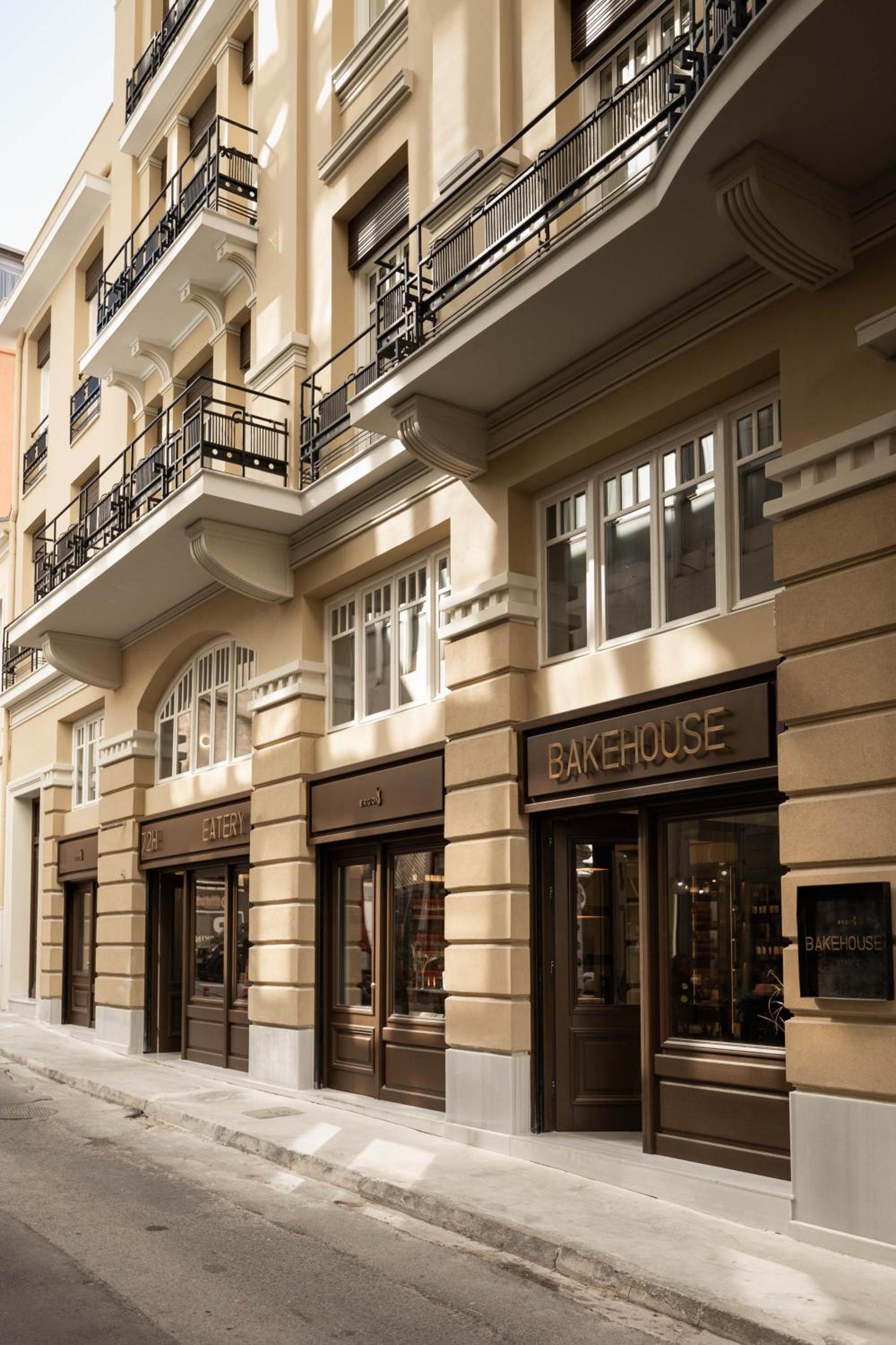 Hotel Ergon Bakehouse Athens - Image 1
