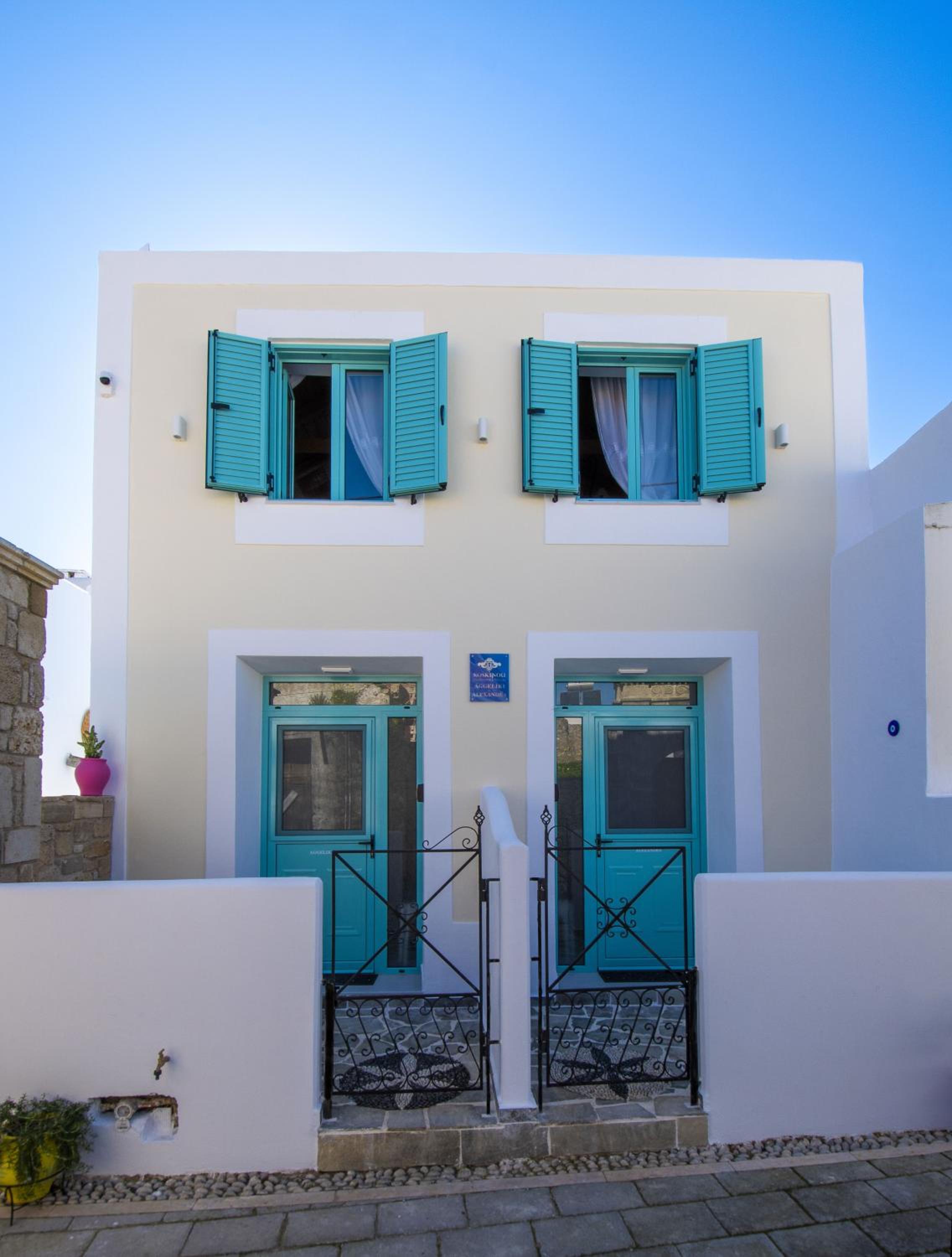 Koskinou Traditional Houses