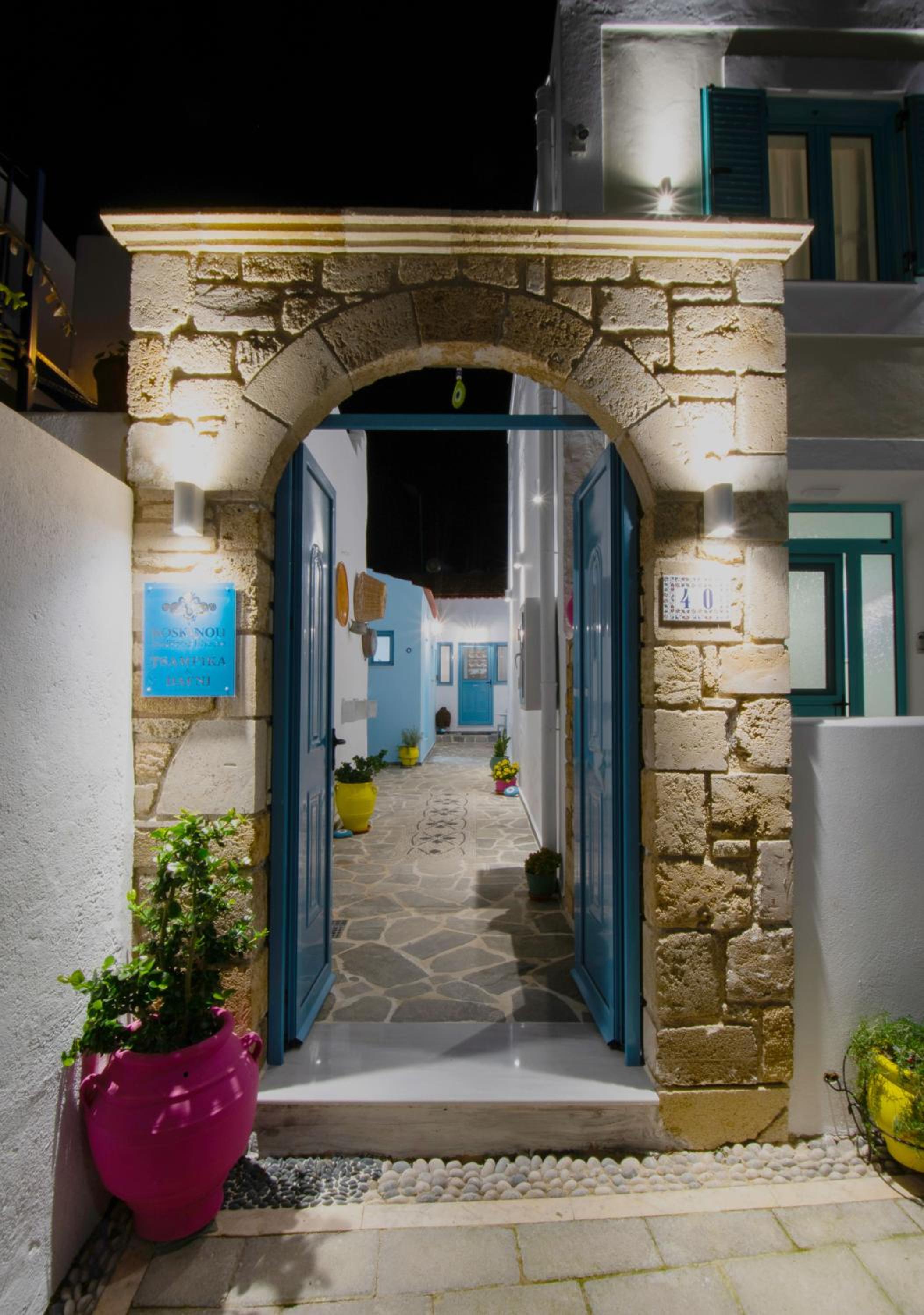 Koskinou Traditional Houses