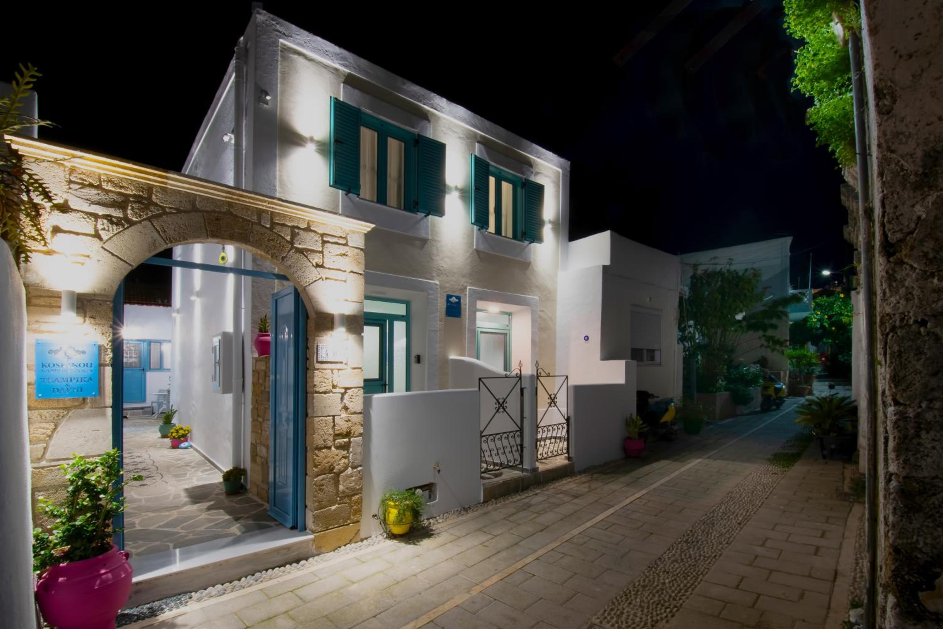 Koskinou Traditional Houses