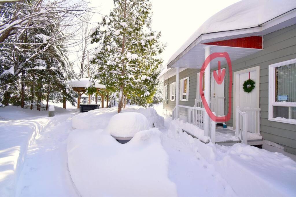 Chalet Boréal, SPA, LAC & SKI