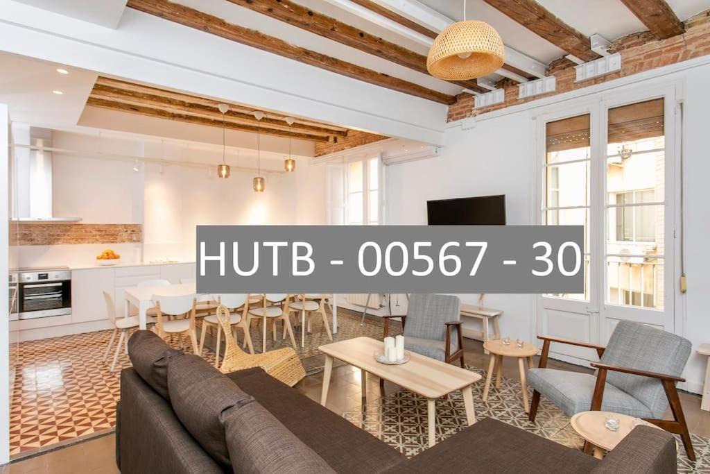 Canela Homes BARCELONA ESSENCE