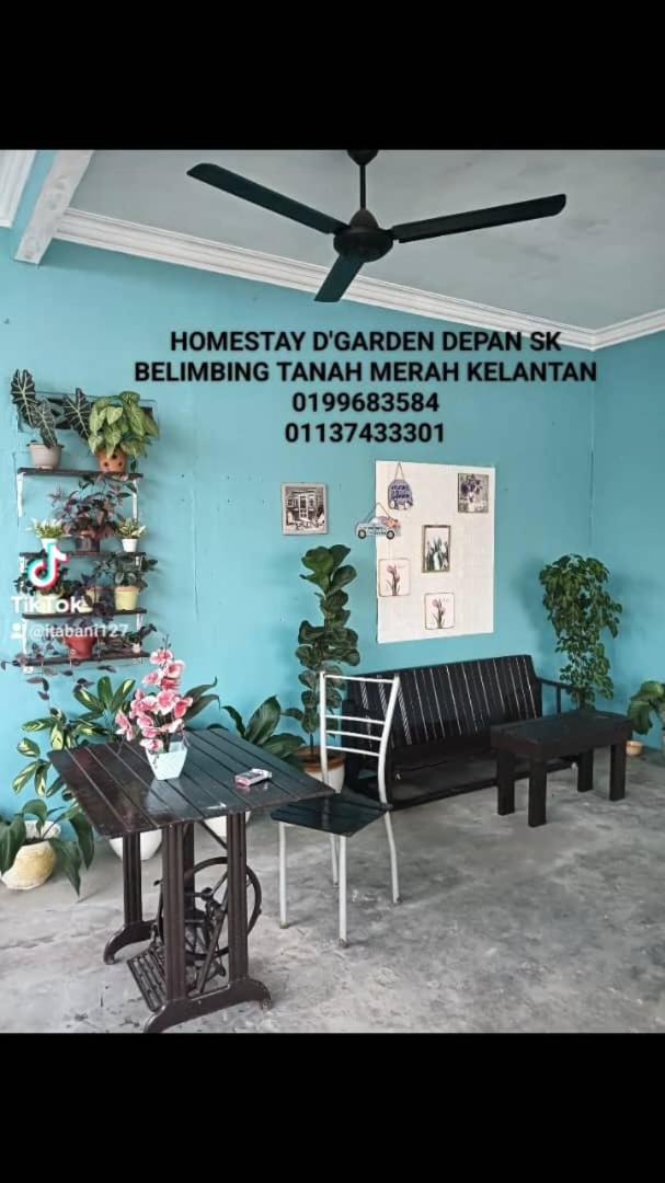 D GARDEN HOME STAY photo 4