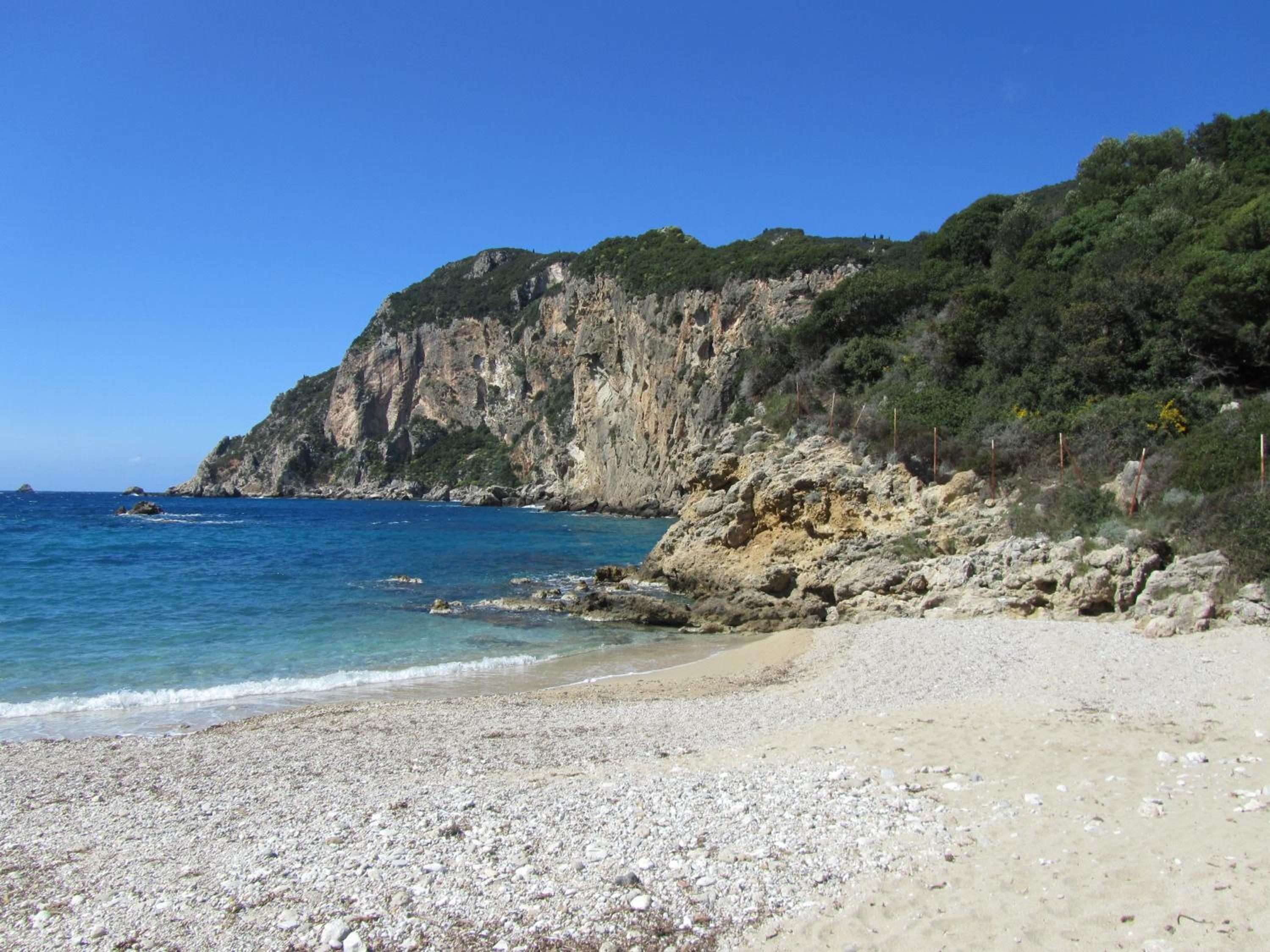 Vista Infinita