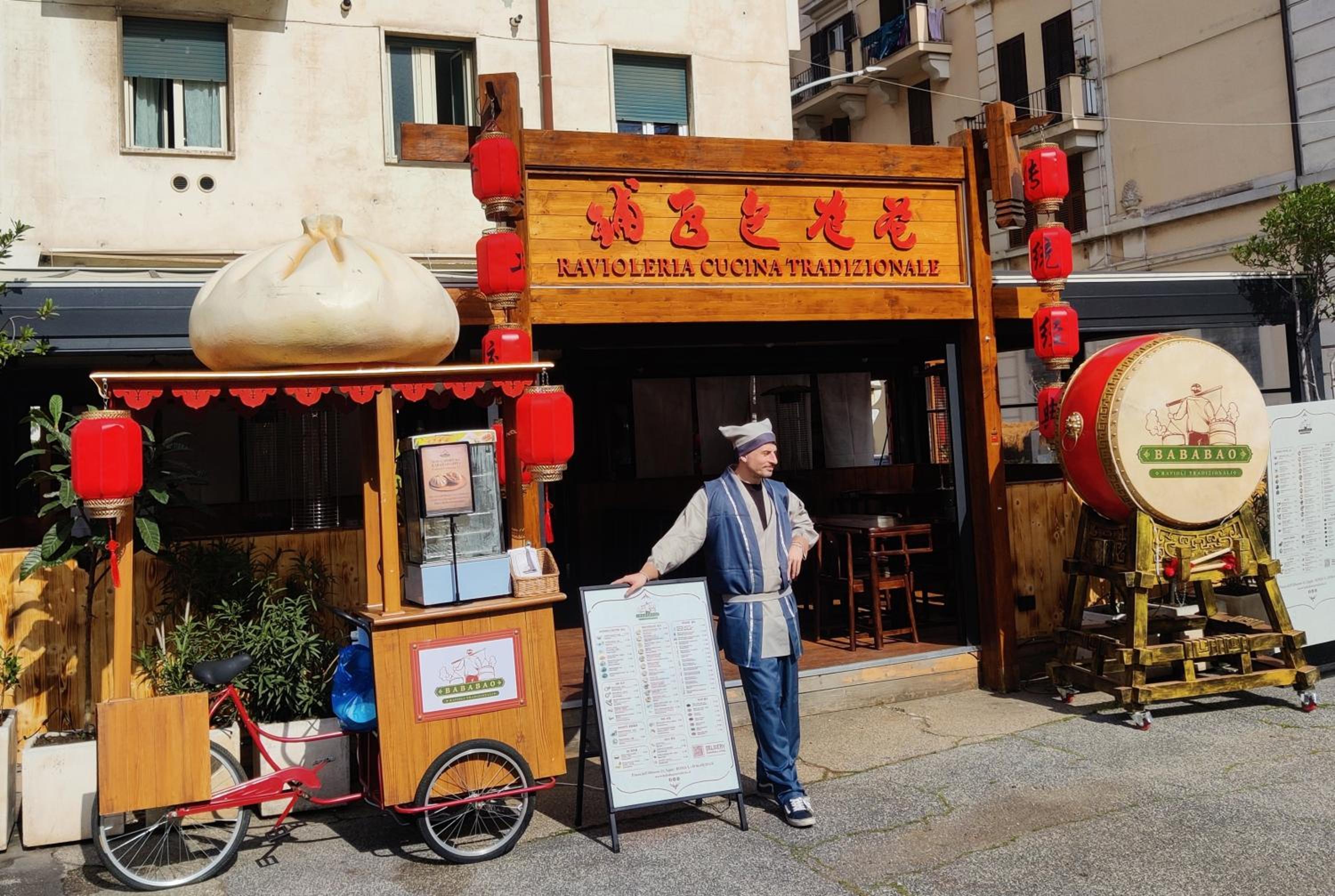 Portami a Roma