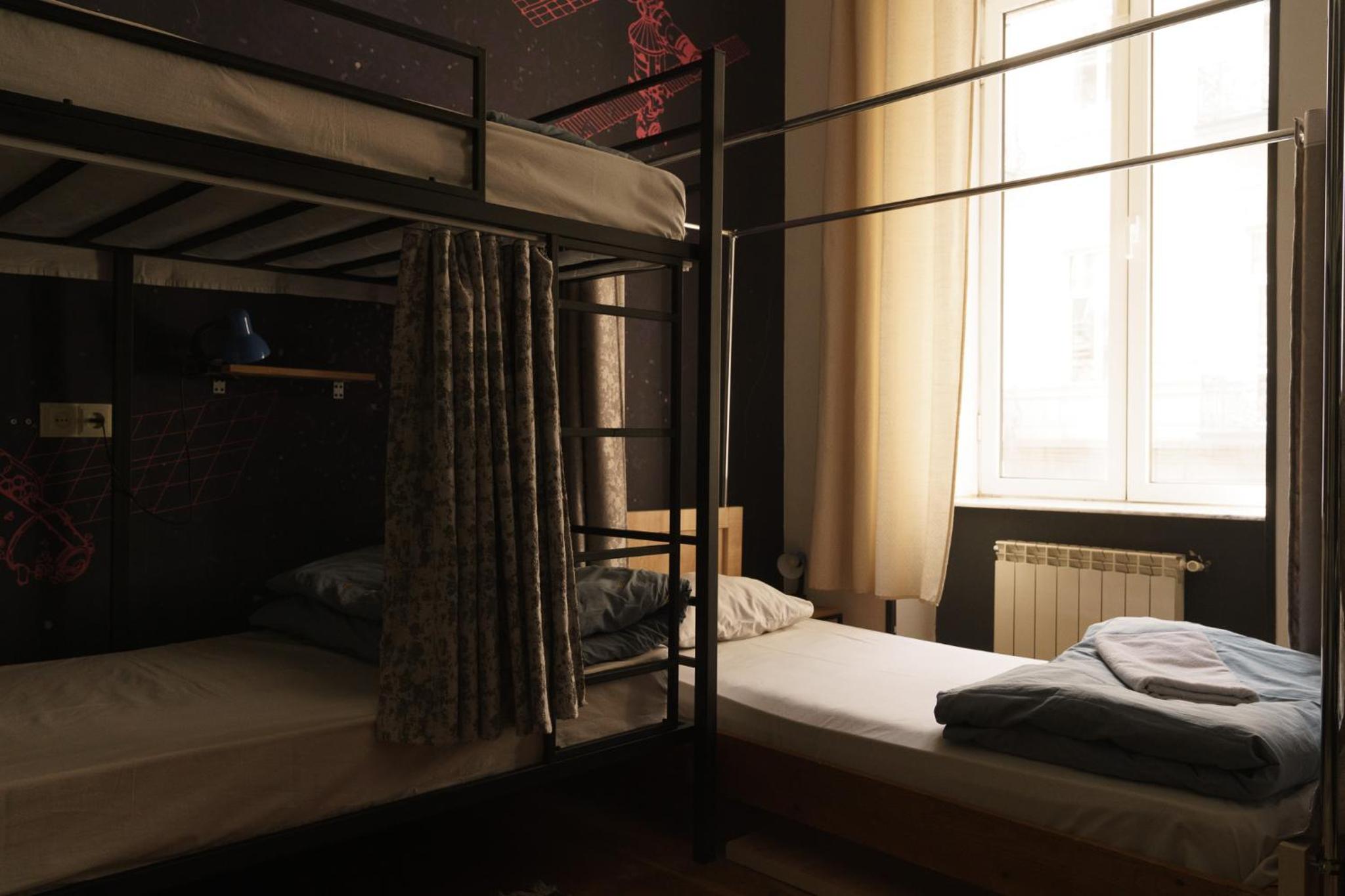 Moosica Hostel