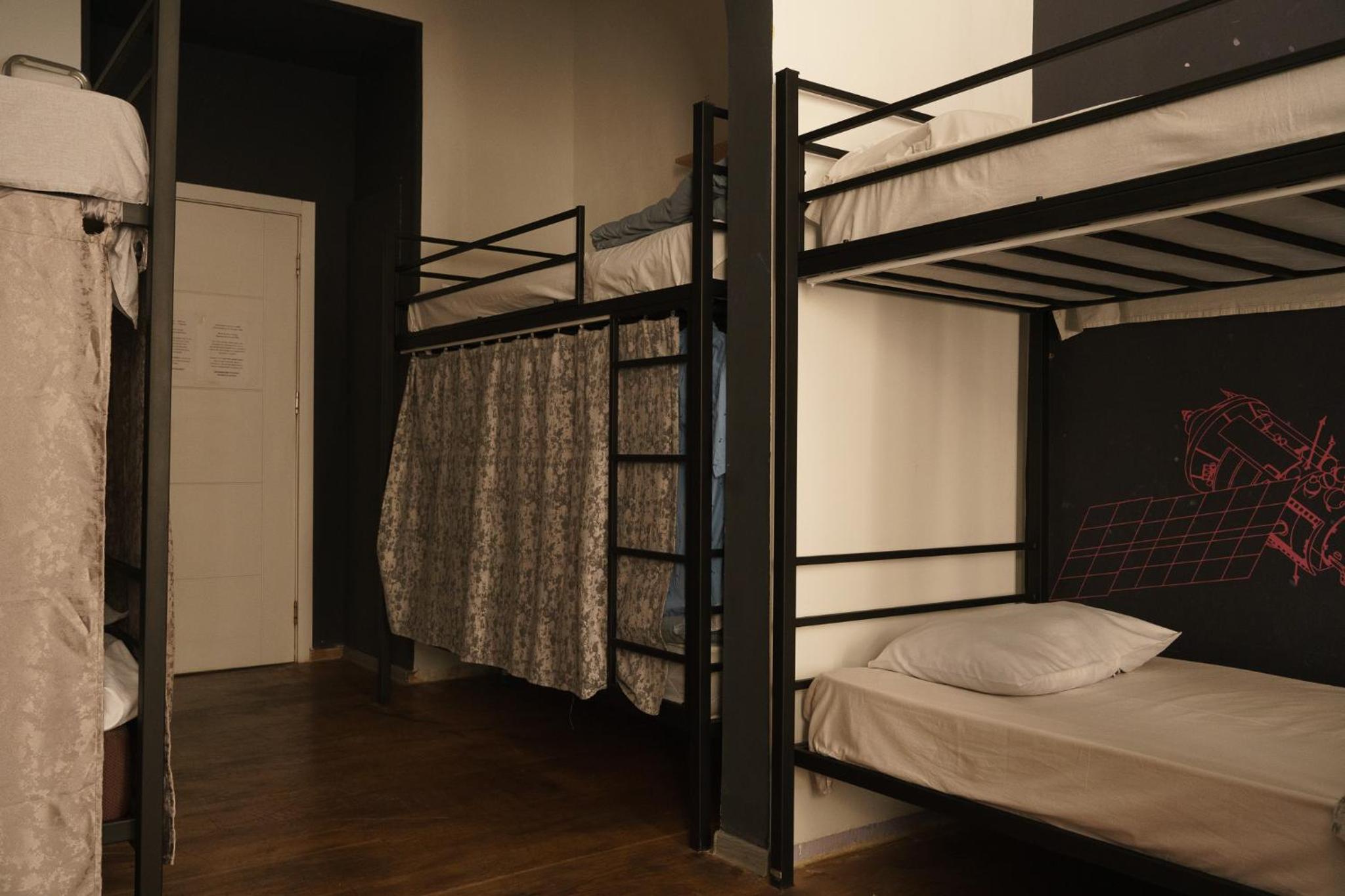 Moosica Hostel