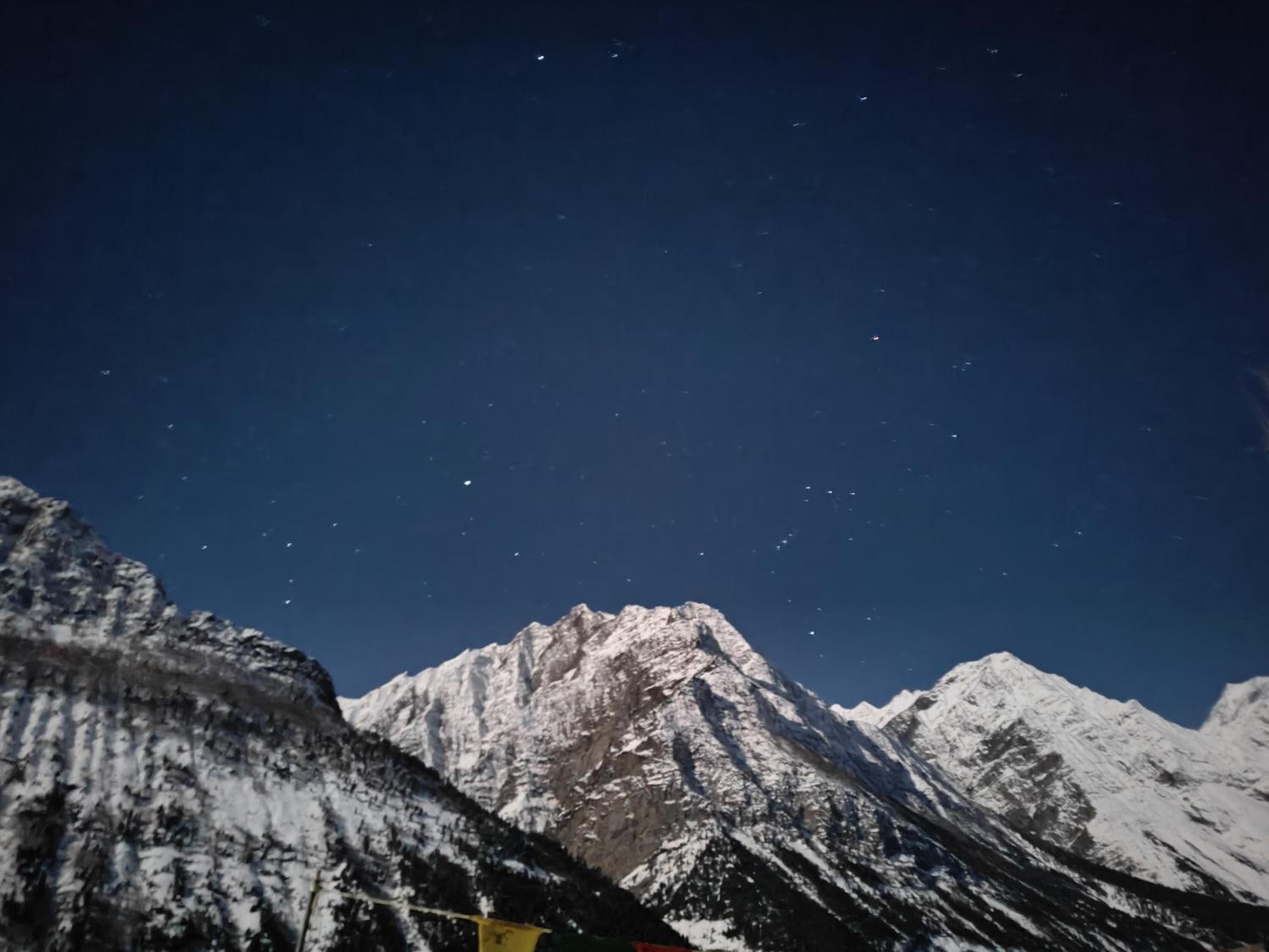 SNOWFLAKE Homestay
