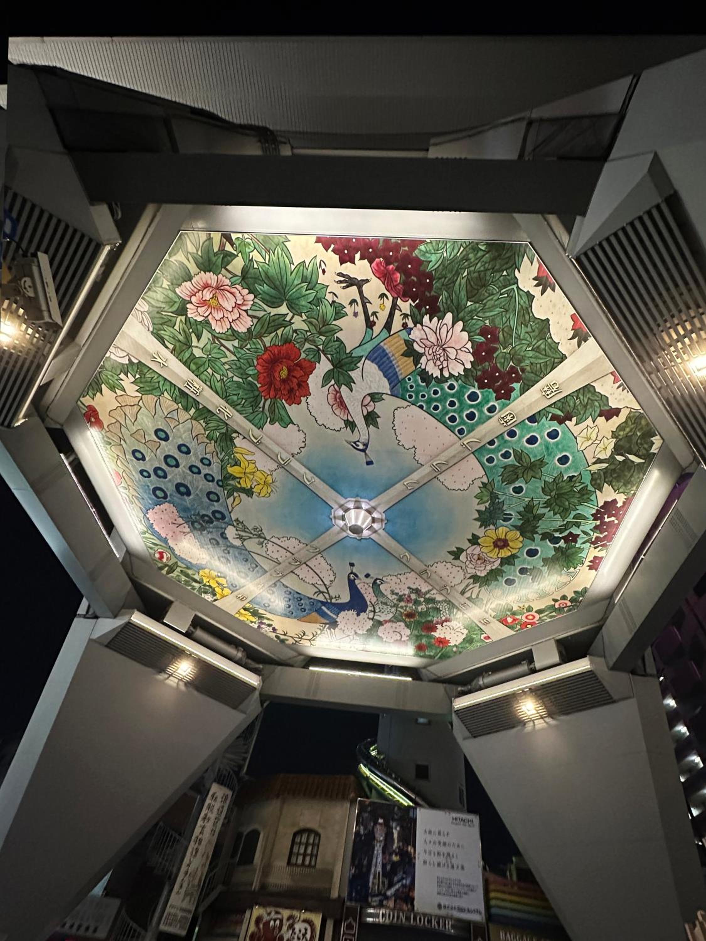 Osaka Ebisu Hotel 94