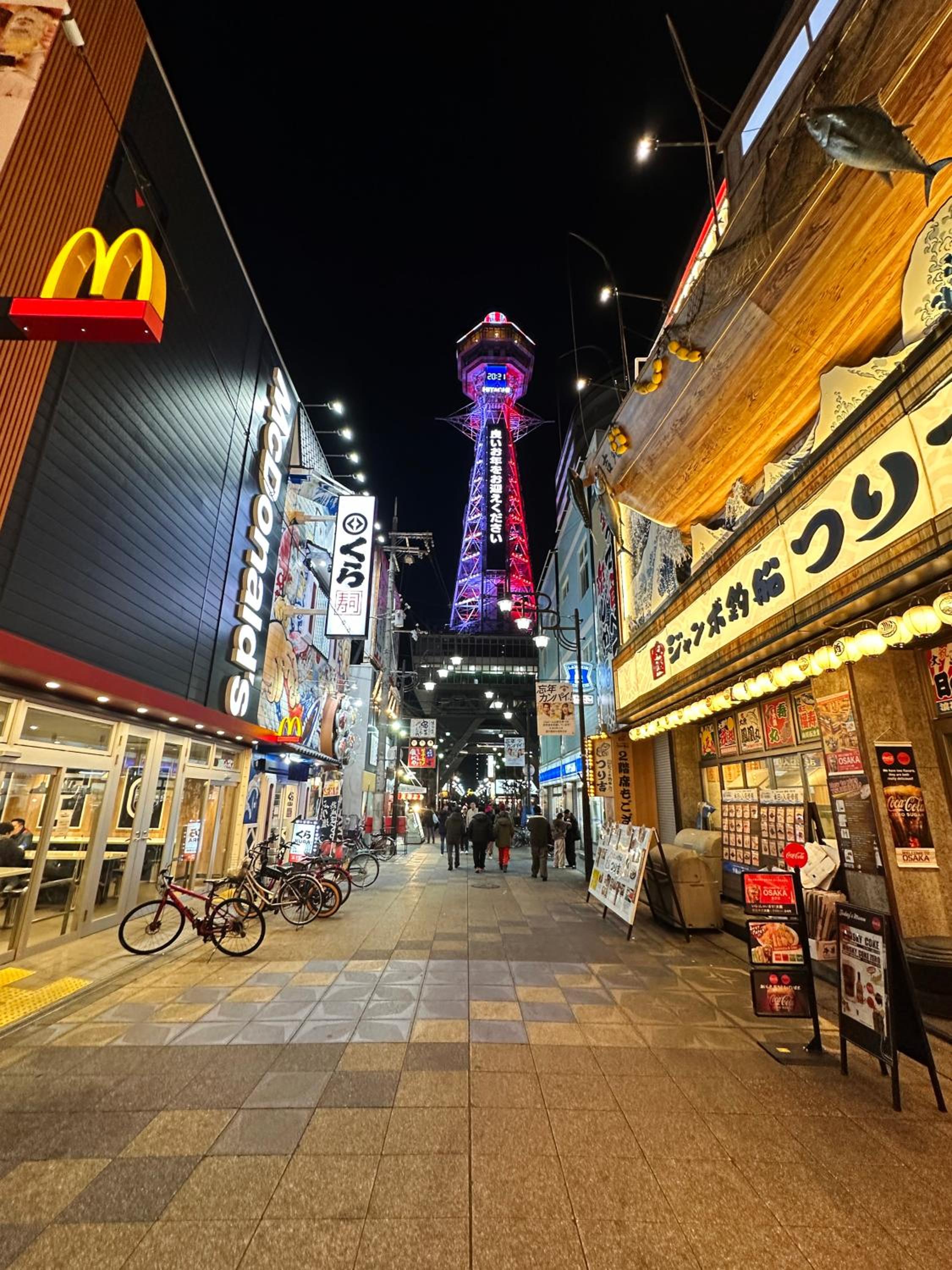 Osaka Ebisu Hotel 93