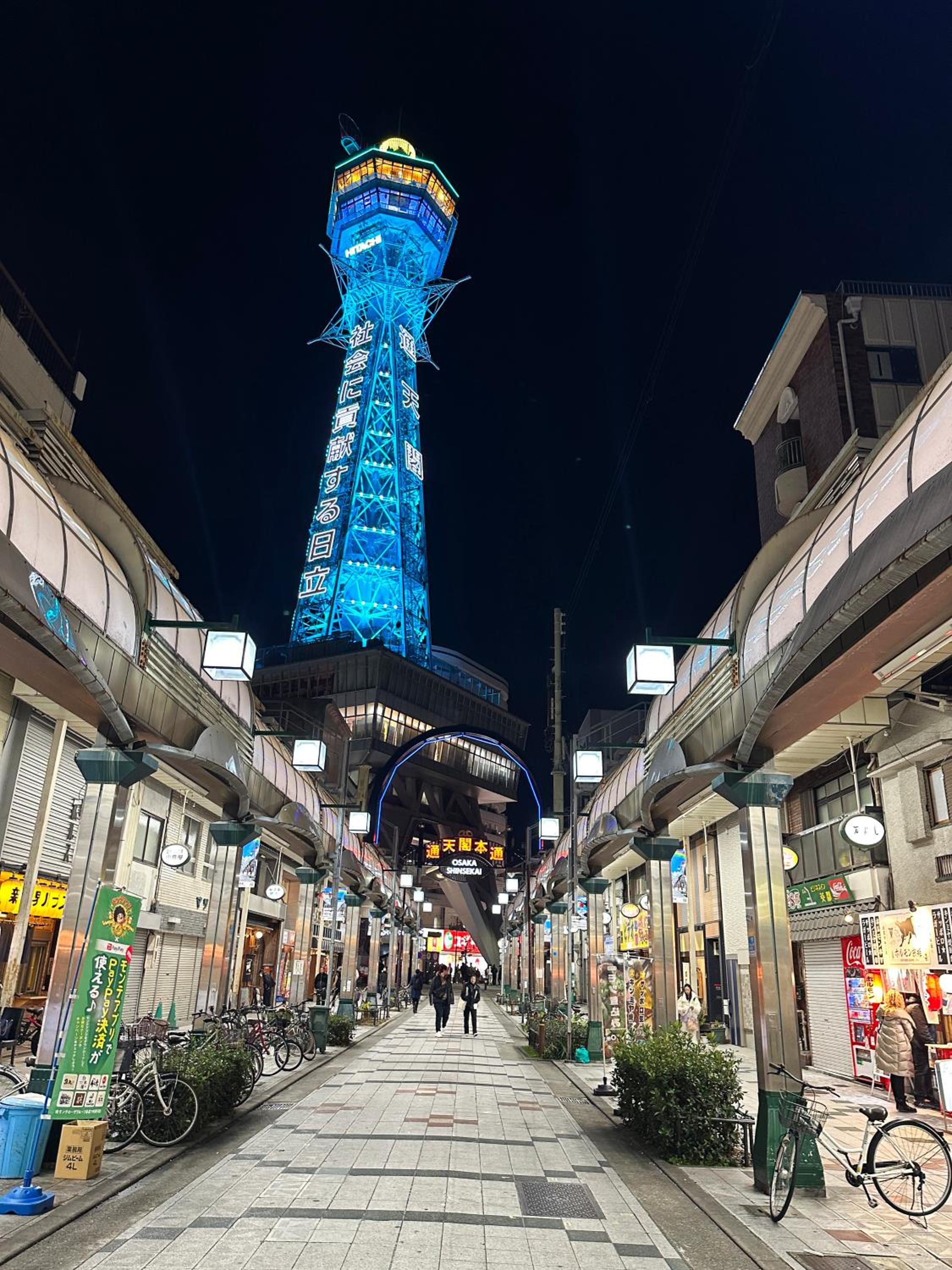 Osaka Ebisu Hotel 92