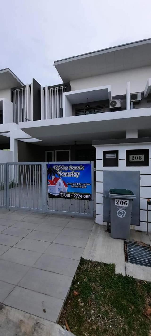 D'Aster Sara's Homestay Seremban-Malay Only photo 3