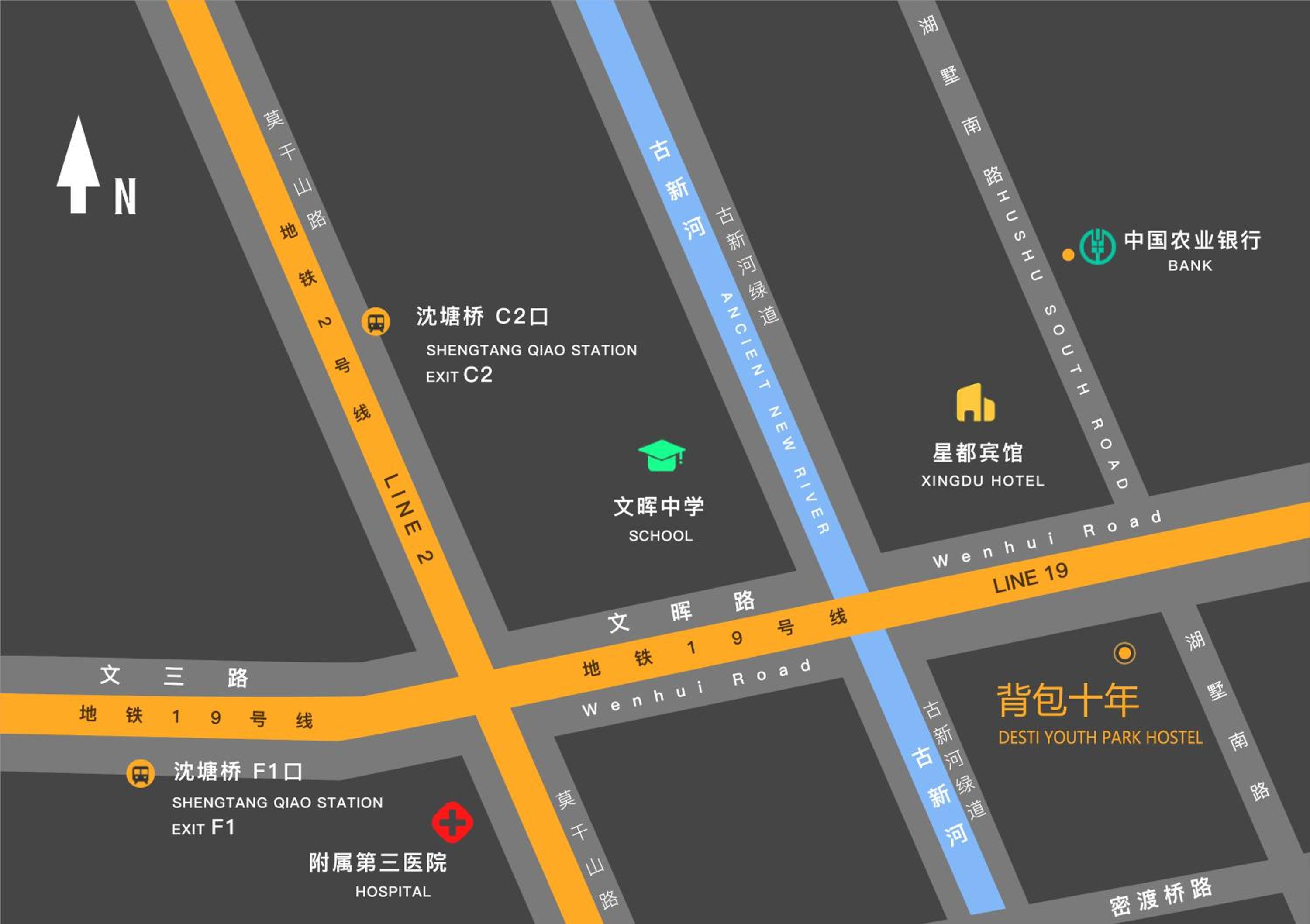 Hangzhou Desti Youth Hostel West Lake-24H Reception& English Service& Cafe& Bar& Luggage Storage& Large Public Area