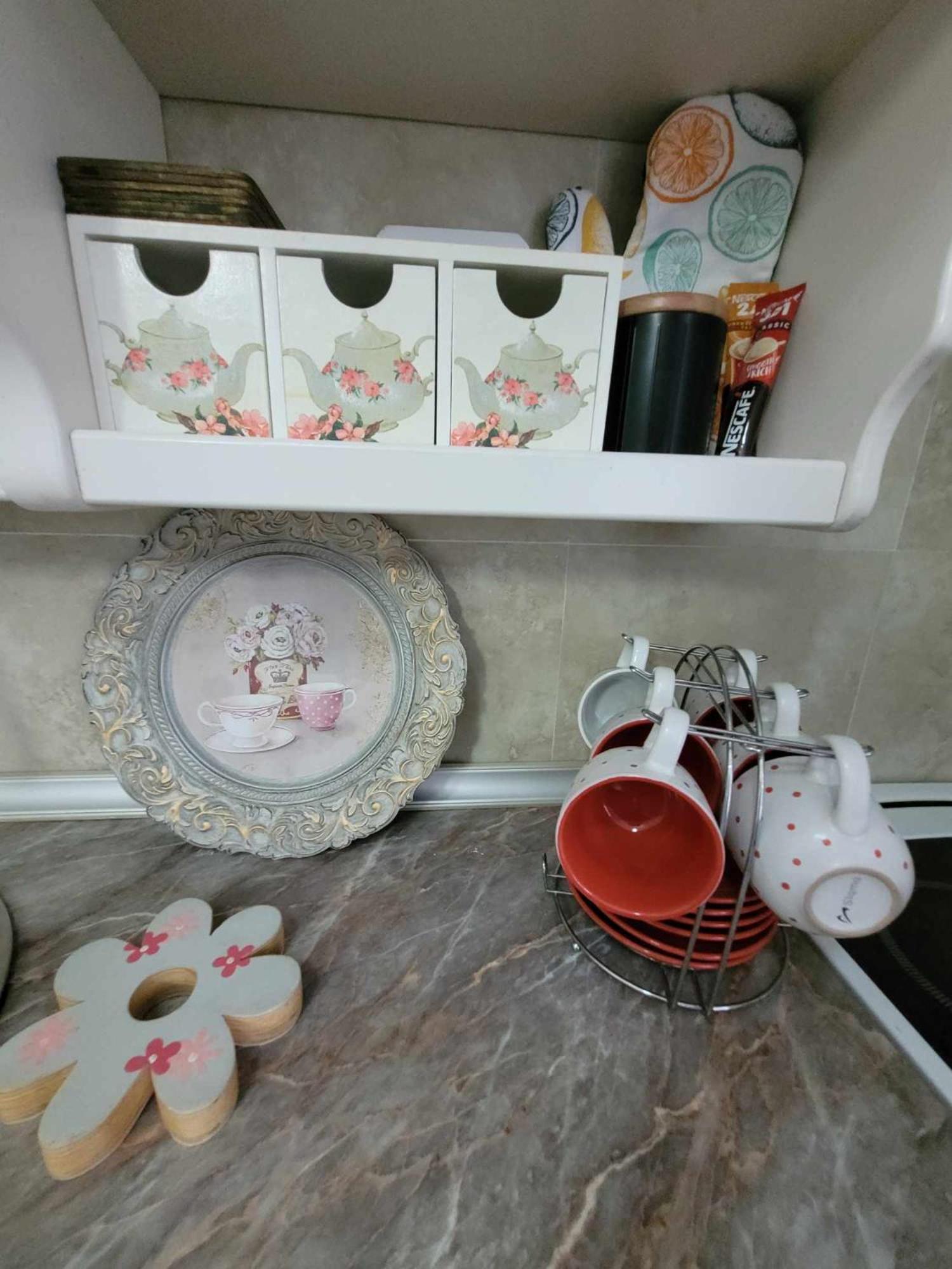 Apartman Bubili