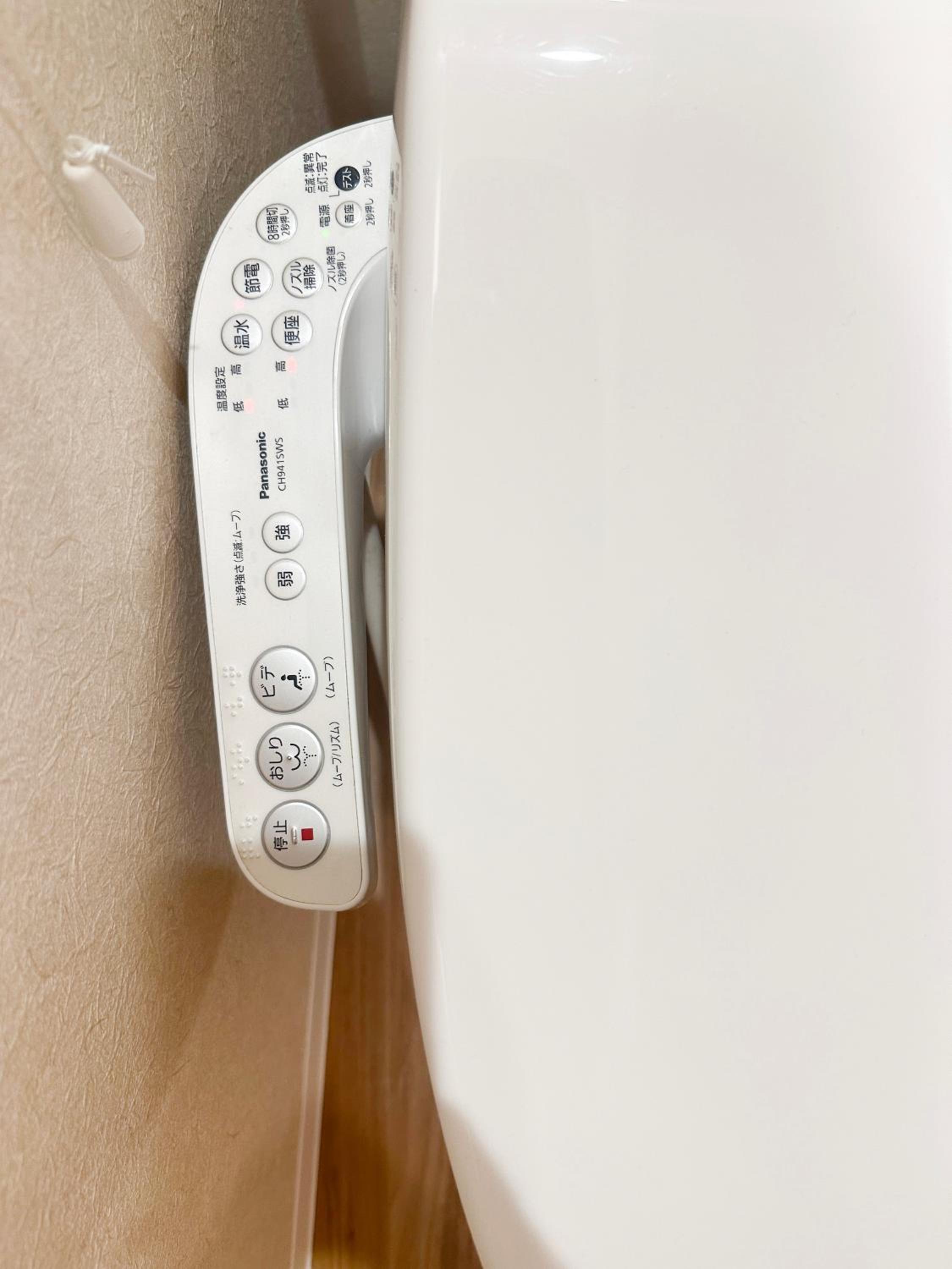 Osaka Ebisu Hotel 61