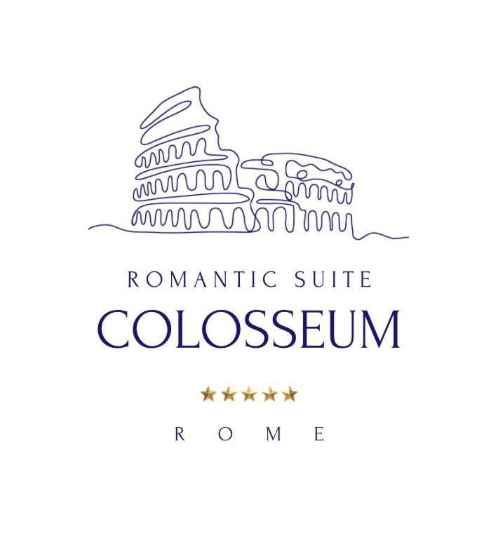 Romantic Suite Colosseum - Luxury Apartment