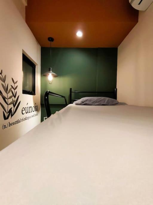 Cozy INS Design 4pax 5min drive to Desa Park City