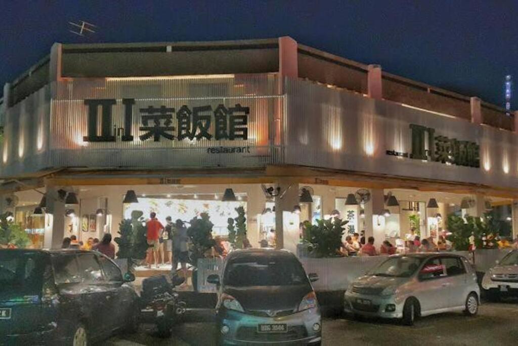 Cozy INS Design 4pax 5min drive to Desa Park City