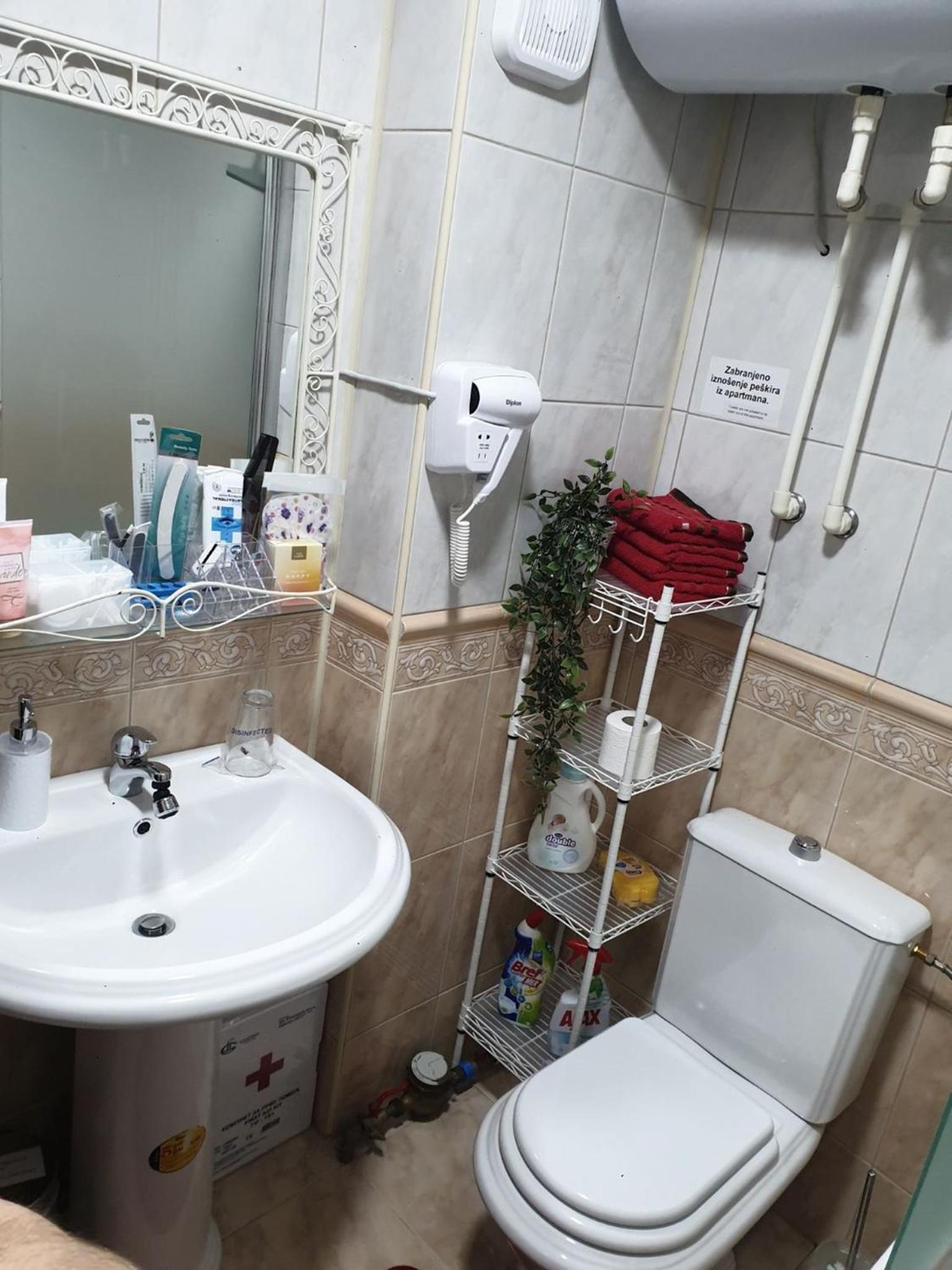 Apartment Božur