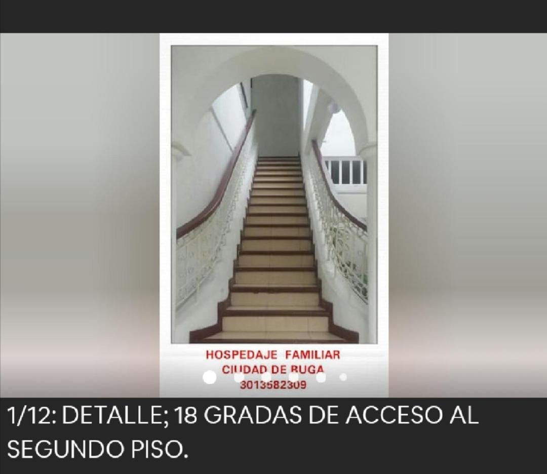 HOSPEDAJE FAMILIAR CIUDAD SEÑORA
