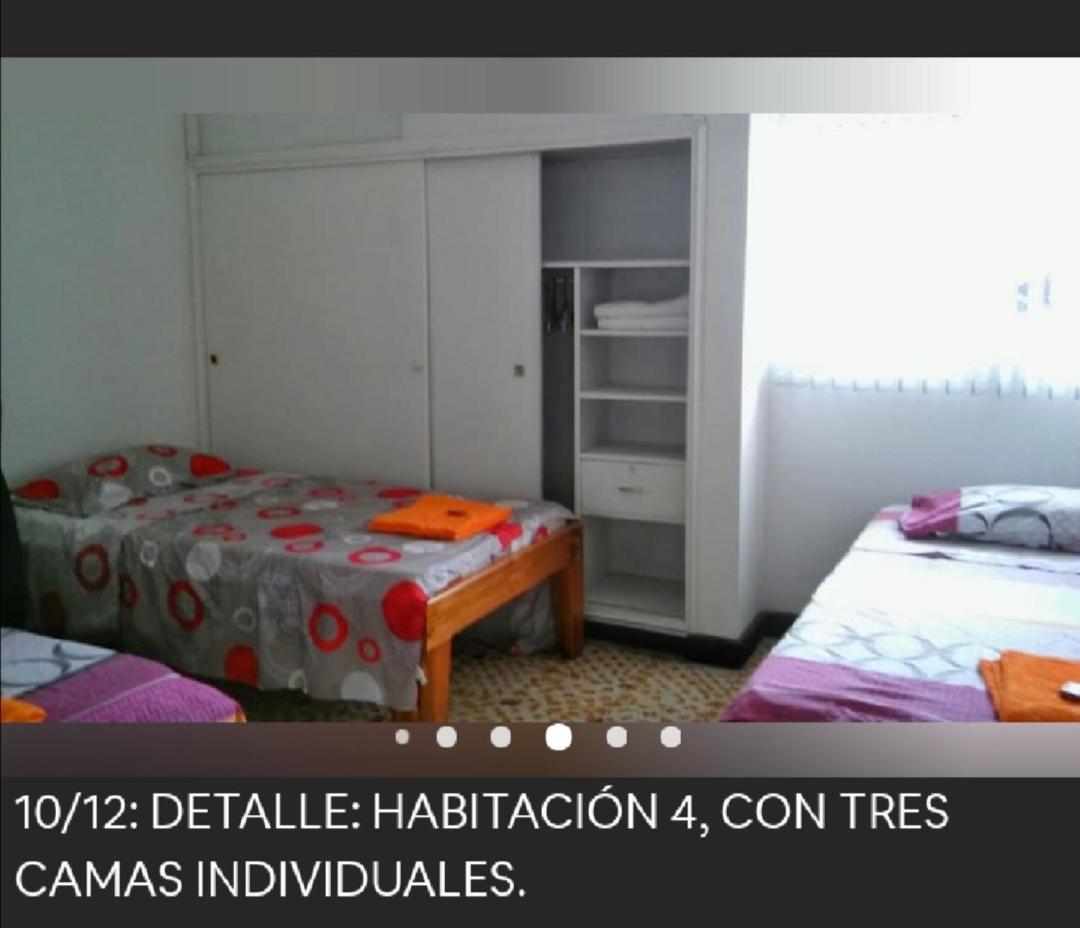 HOSPEDAJE FAMILIAR CIUDAD SEÑORA