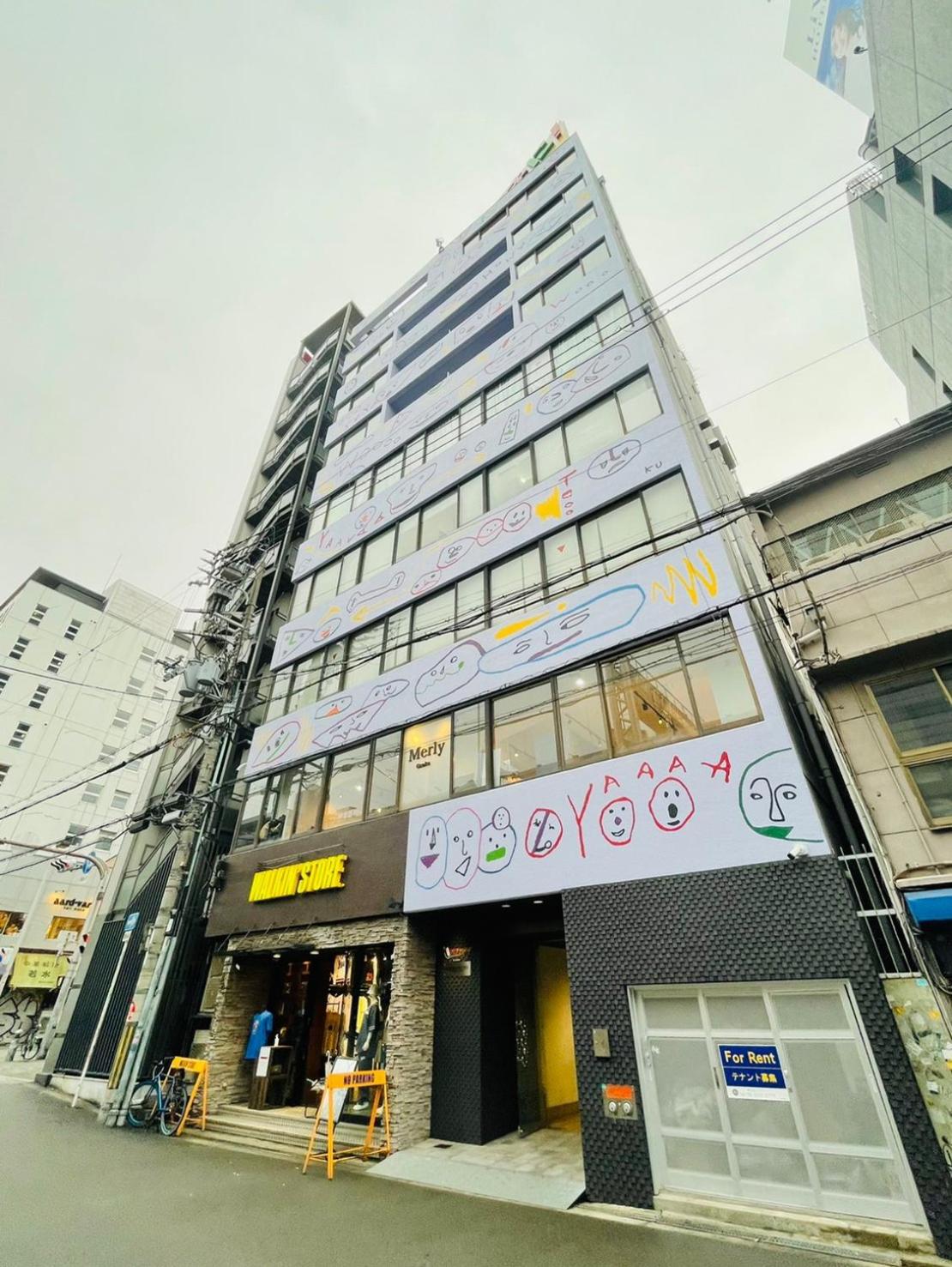 Elena Premium Namba Stay