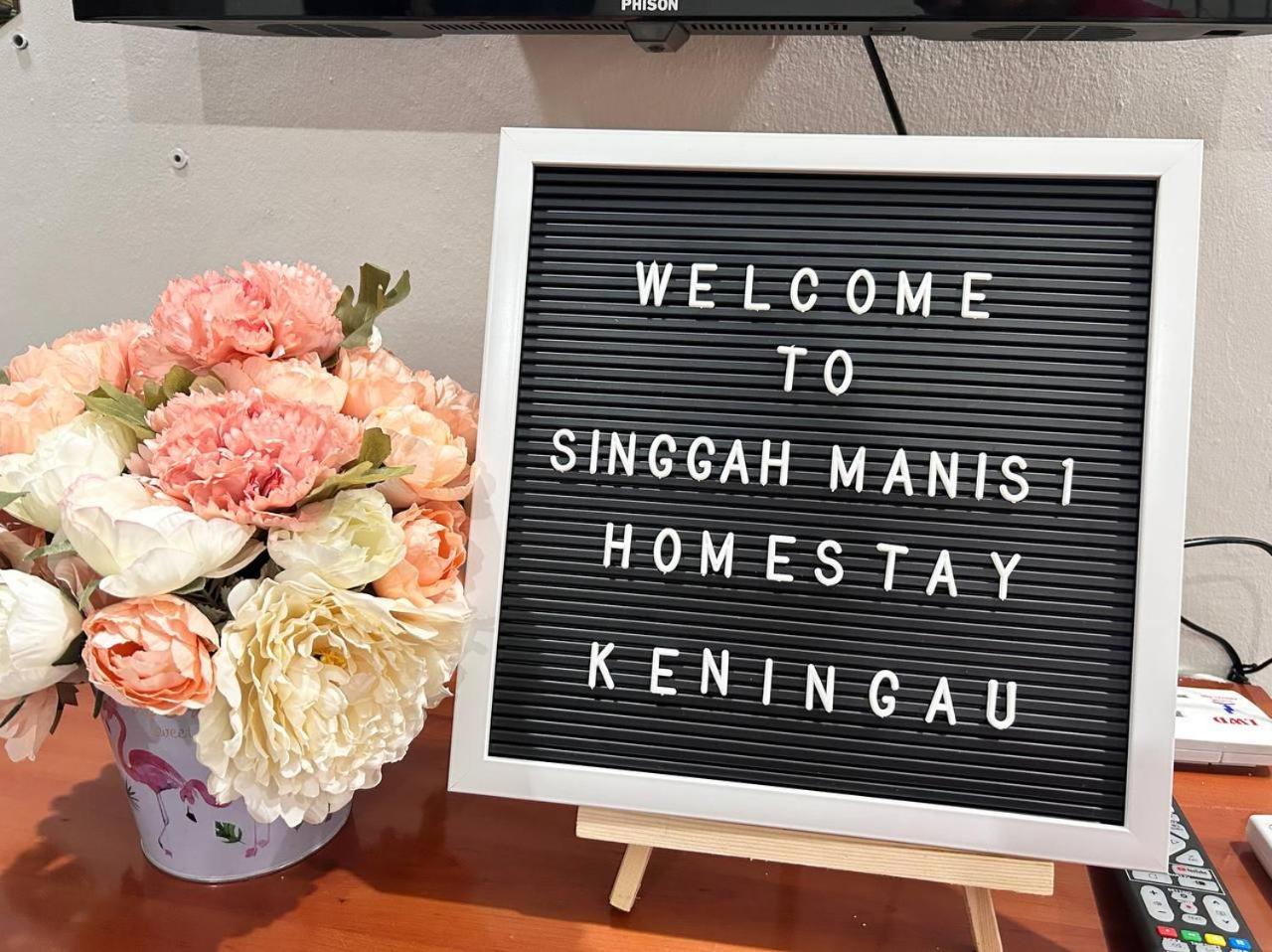 Singgah Manis Homestay Keningau