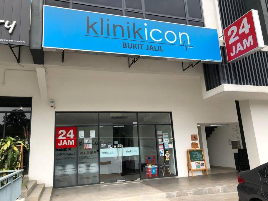 Bukit Jalil Cozy Place 5~7pax