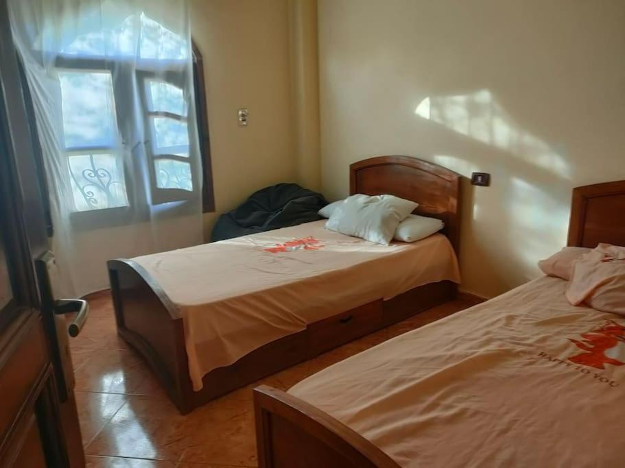 Mero house